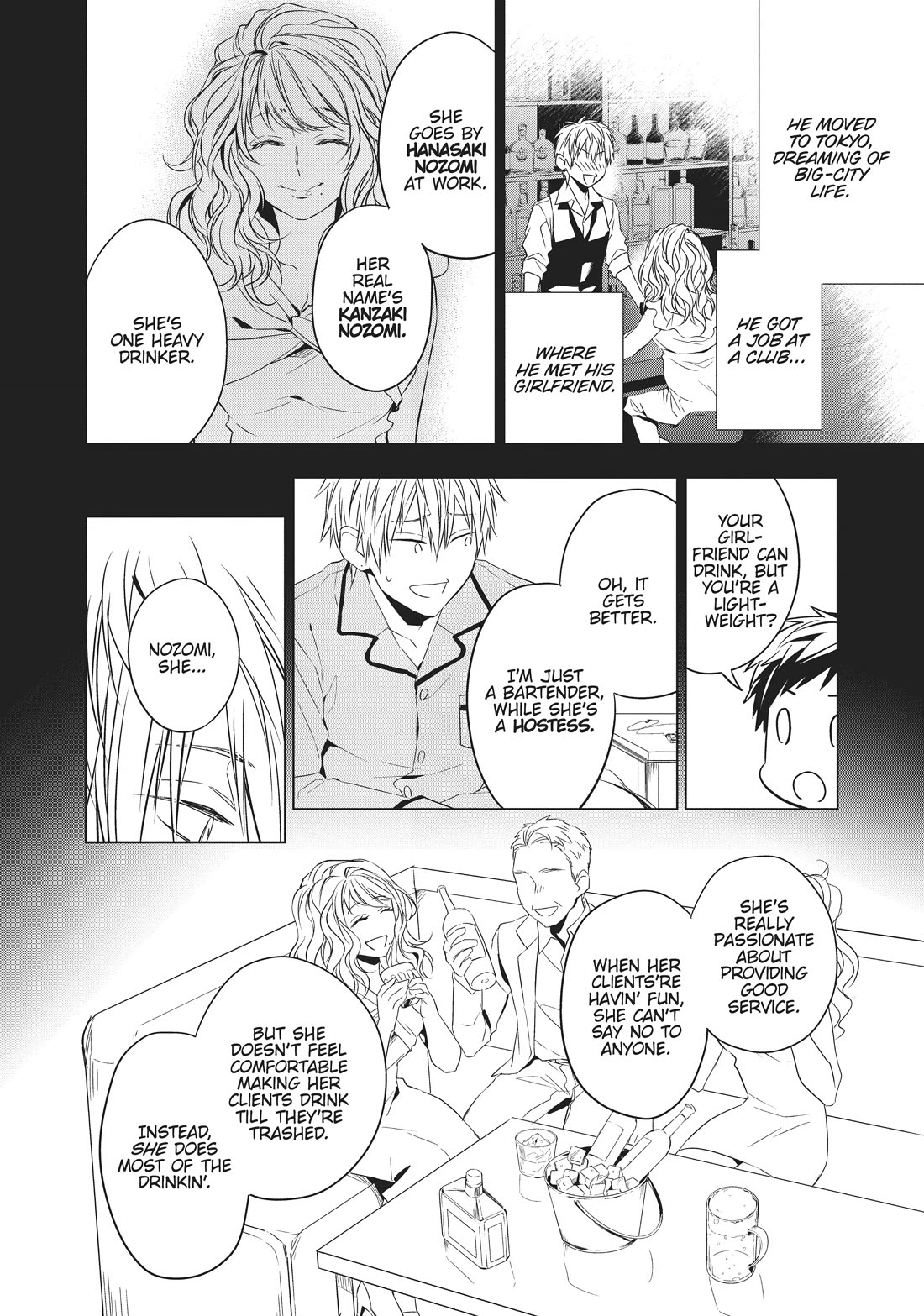 Housekishou Richard-Shi no Nazo Kantei Chapter 6 page 4 - Chapter 6