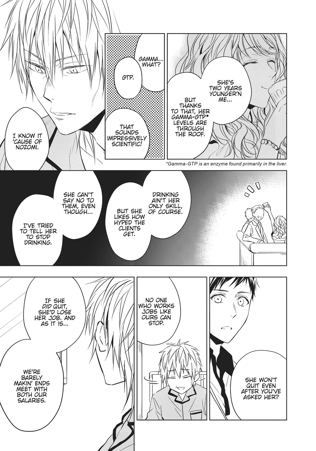 Housekishou Richard-Shi no Nazo Kantei Chapter 6 page 5 - Chapter 6