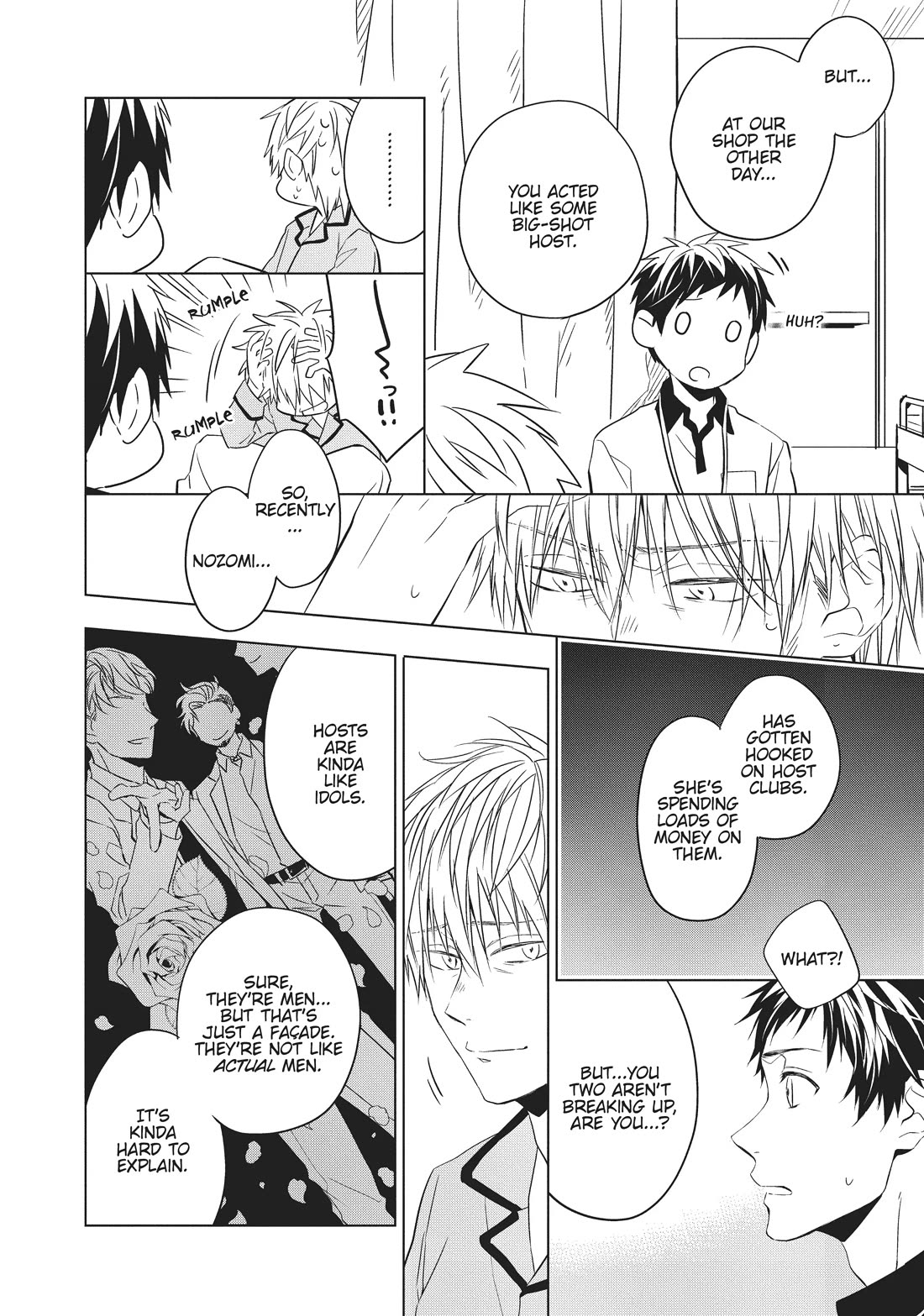 Housekishou Richard-Shi no Nazo Kantei Chapter 6 page 6 - Chapter 6