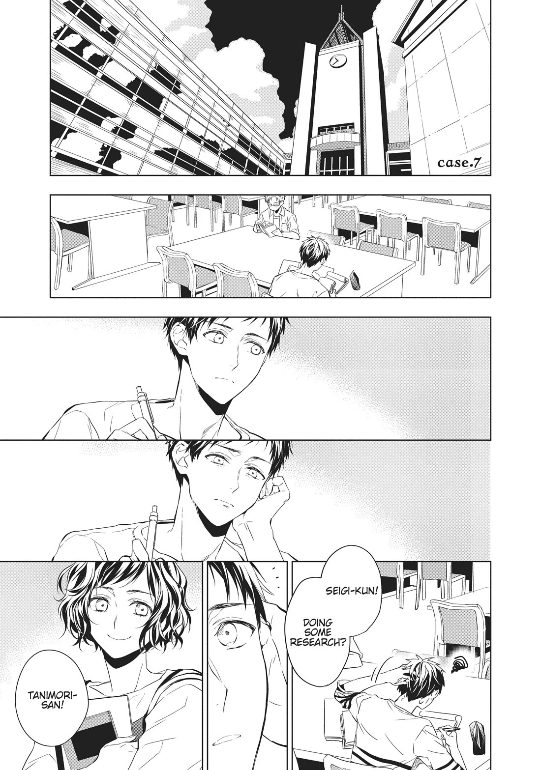 Housekishou Richard-Shi no Nazo Kantei Chapter 7 page 1 - Chapter 7