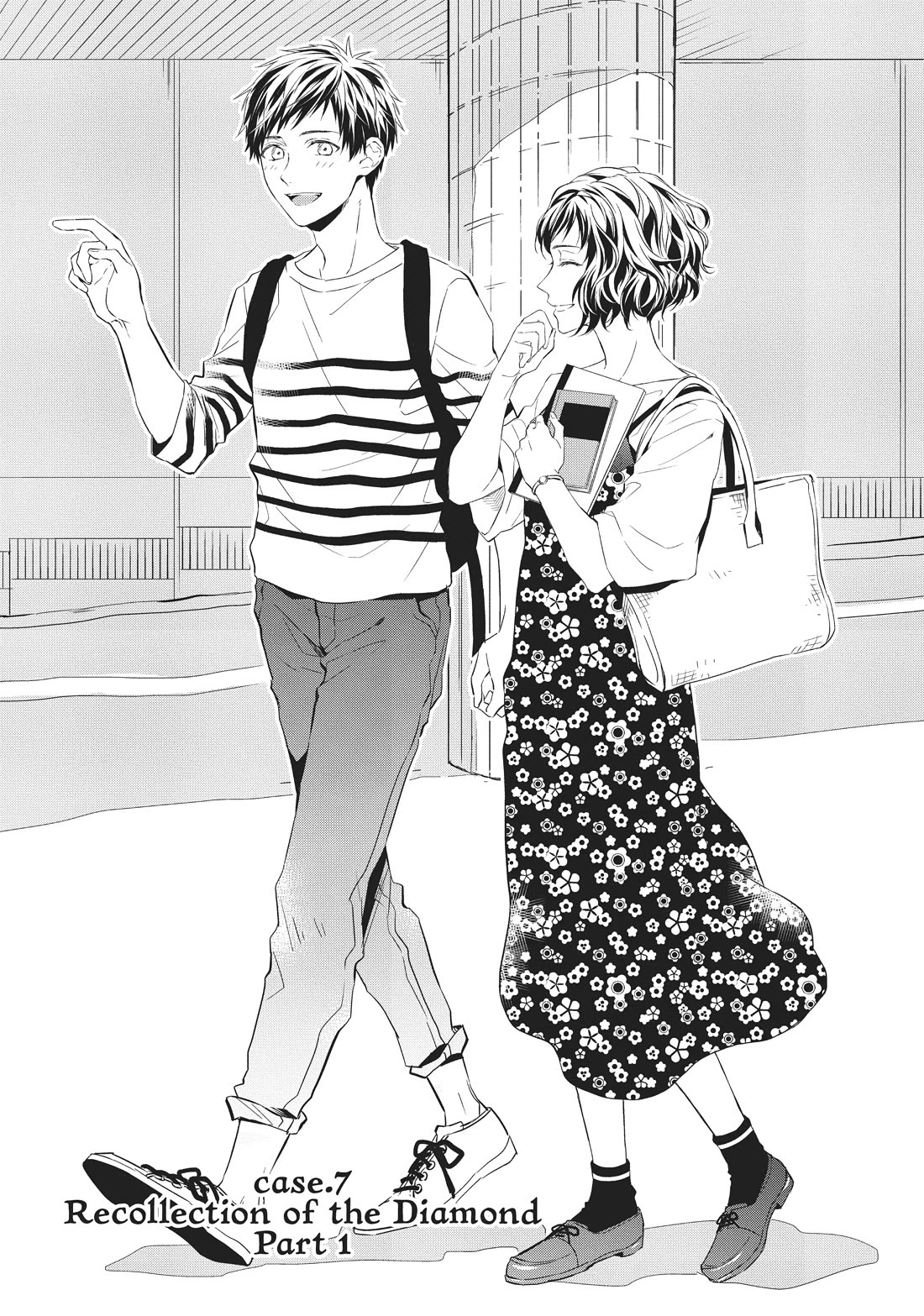 Housekishou Richard-Shi no Nazo Kantei Chapter 7 page 3 - Chapter 7