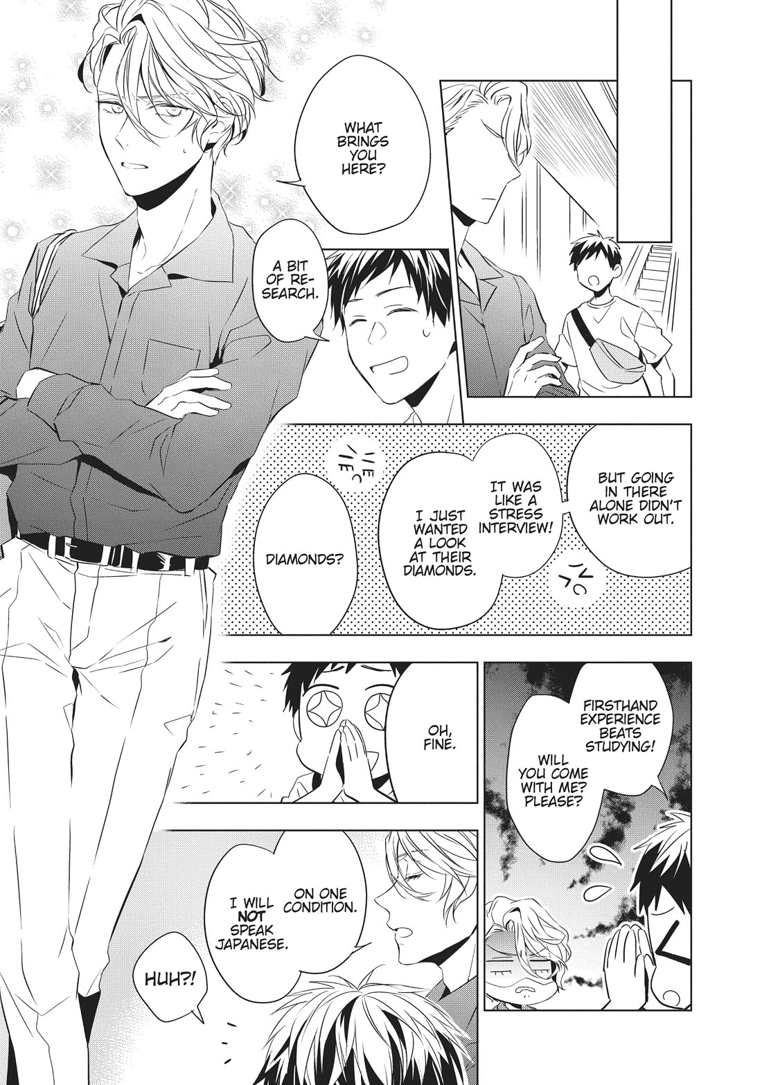 Housekishou Richard-Shi no Nazo Kantei Chapter 7 page 33 - Chapter 7