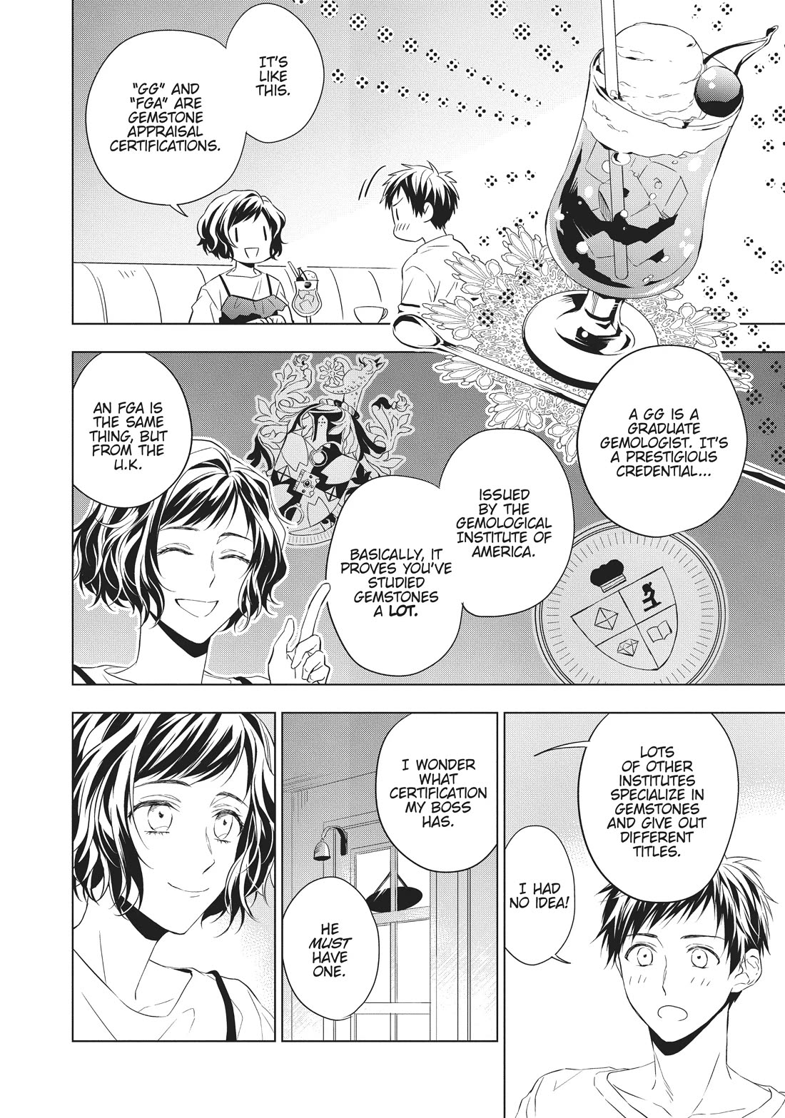 Housekishou Richard-Shi no Nazo Kantei Chapter 7 page 4 - Chapter 7