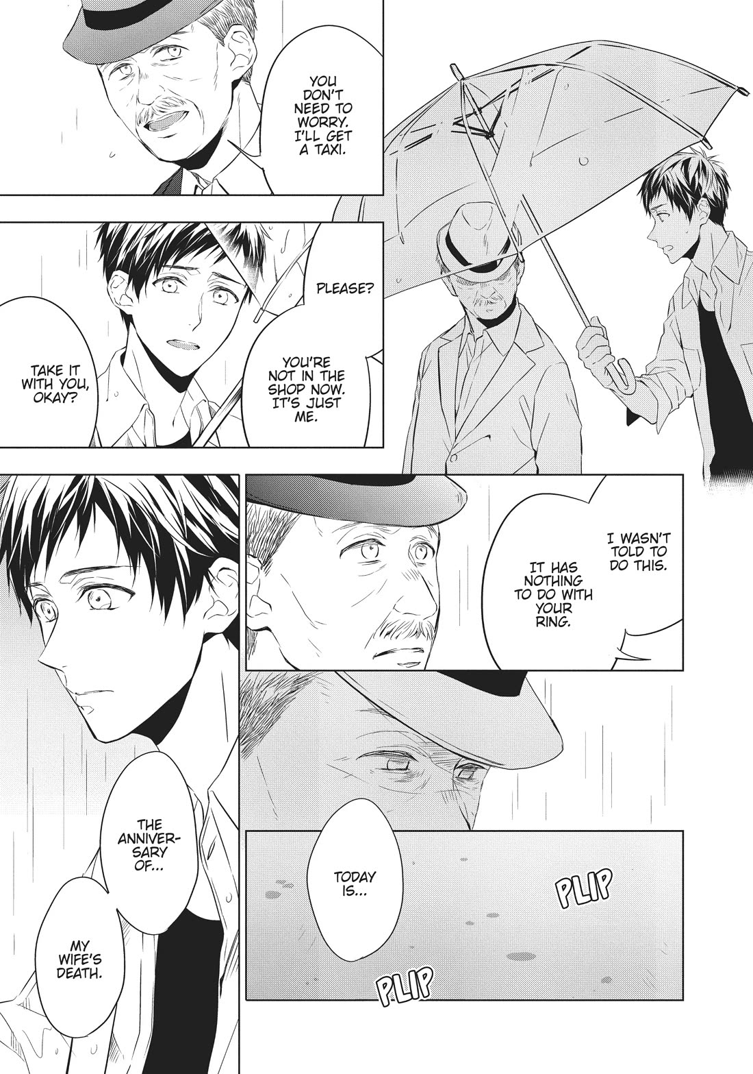 Housekishou Richard-Shi no Nazo Kantei Chapter 8 page 5 - Chapter 8