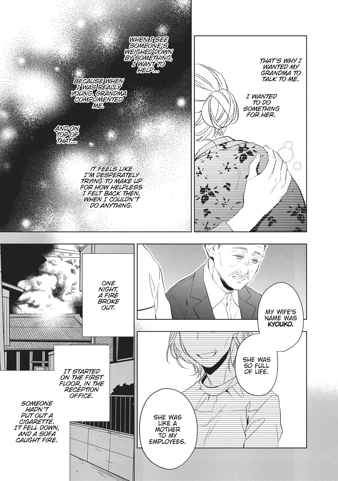 Housekishou Richard-Shi no Nazo Kantei Chapter 8 page 9 - Chapter 8