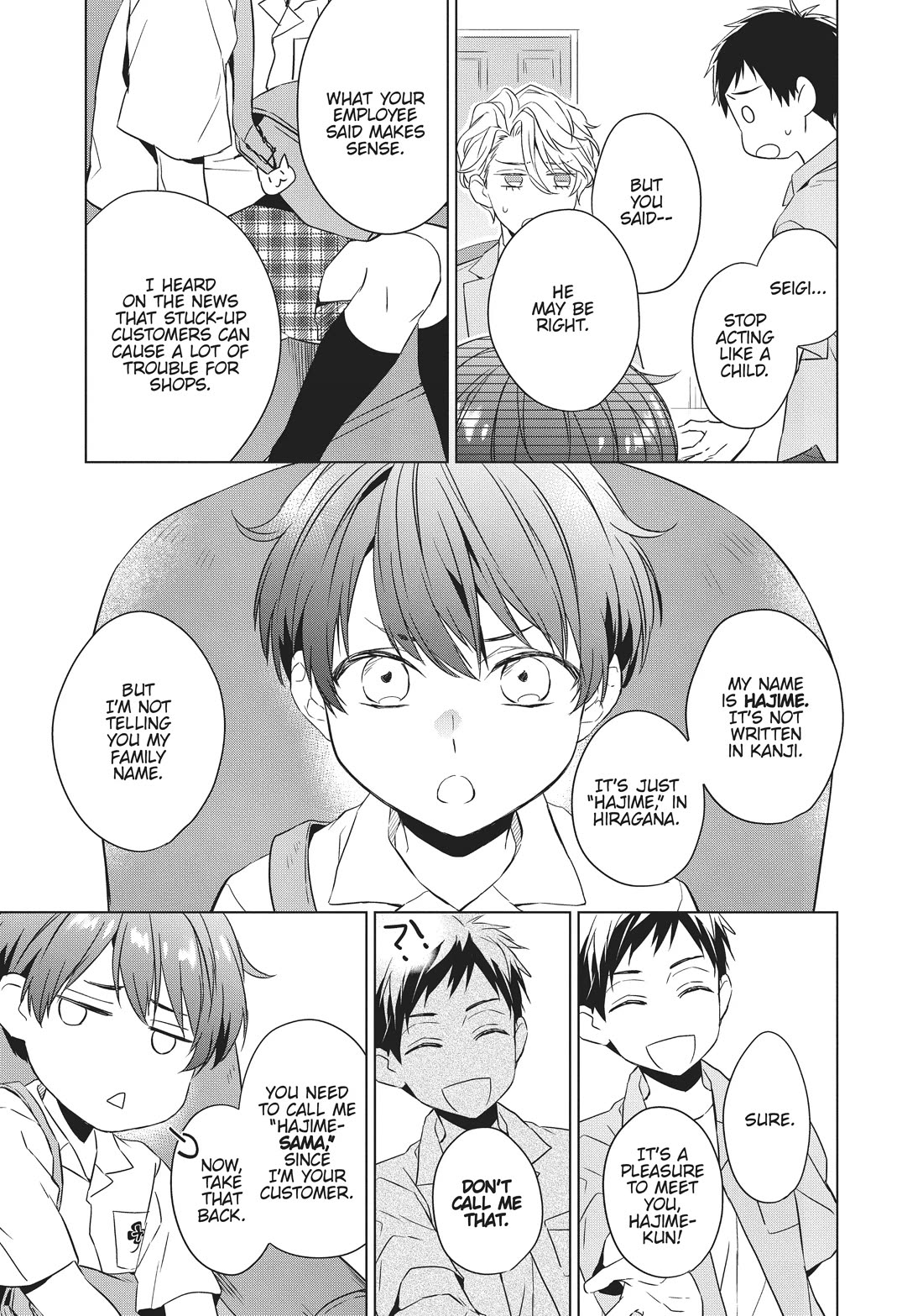 Housekishou Richard-Shi no Nazo Kantei Chapter 9 page 20 - Chapter 9