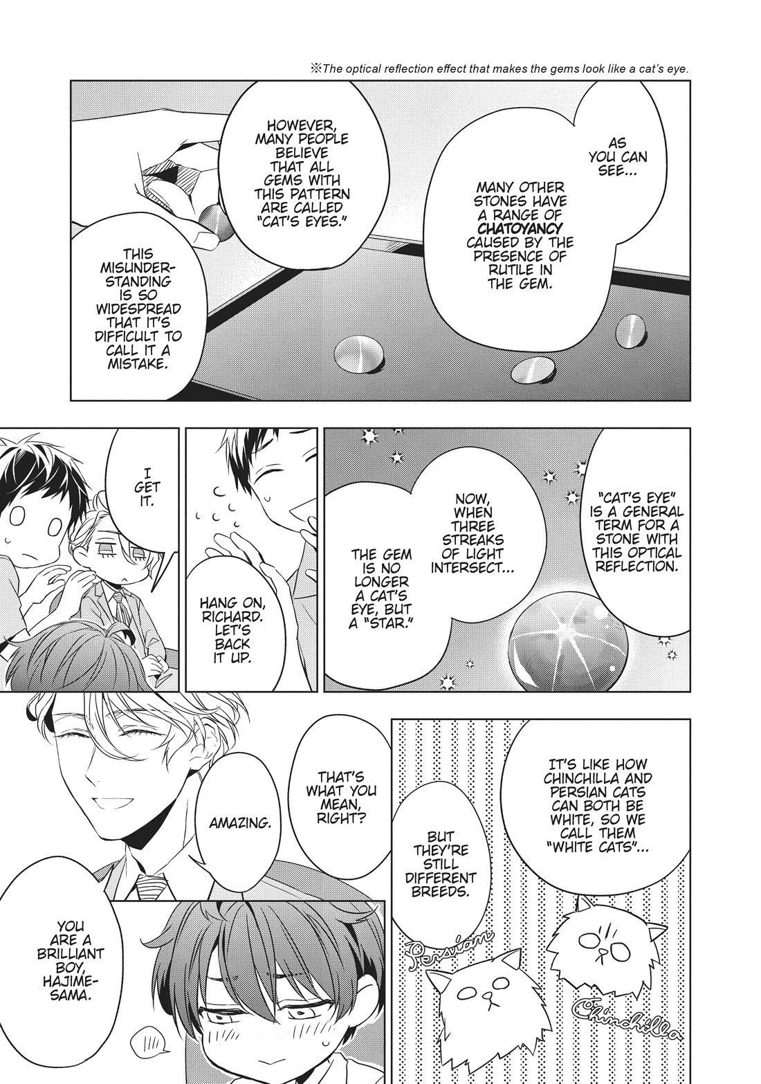 Housekishou Richard-Shi no Nazo Kantei Chapter 9 page 36 - Chapter 9