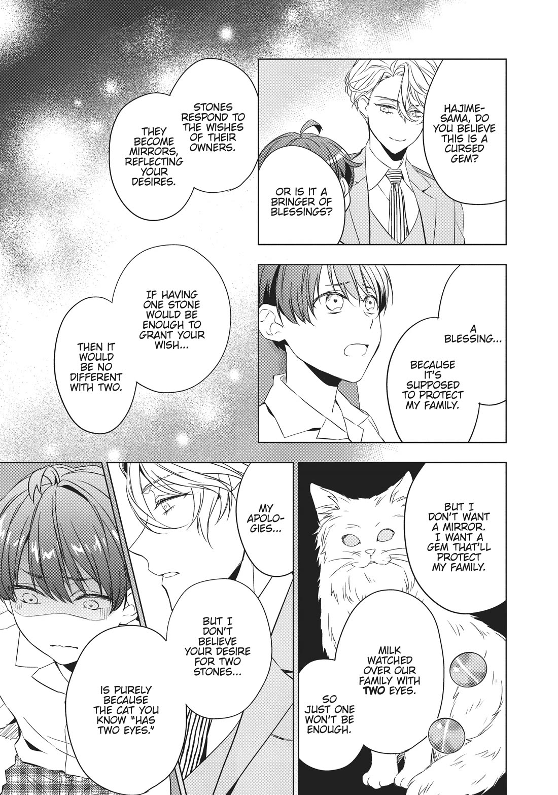 Housekishou Richard-Shi no Nazo Kantei Chapter 9 page 38 - Chapter 9