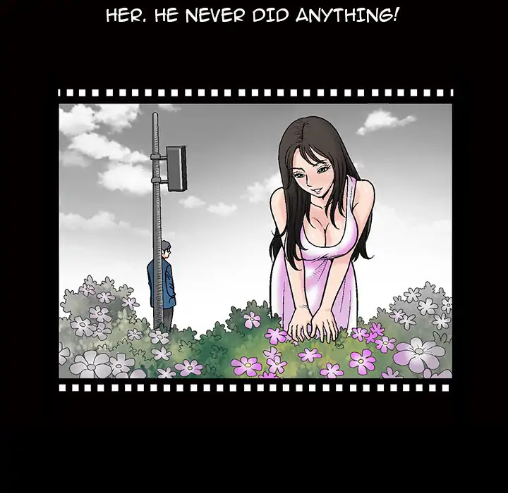 Housemates Chapter 0 page 7 - Chapter 0: Prologue