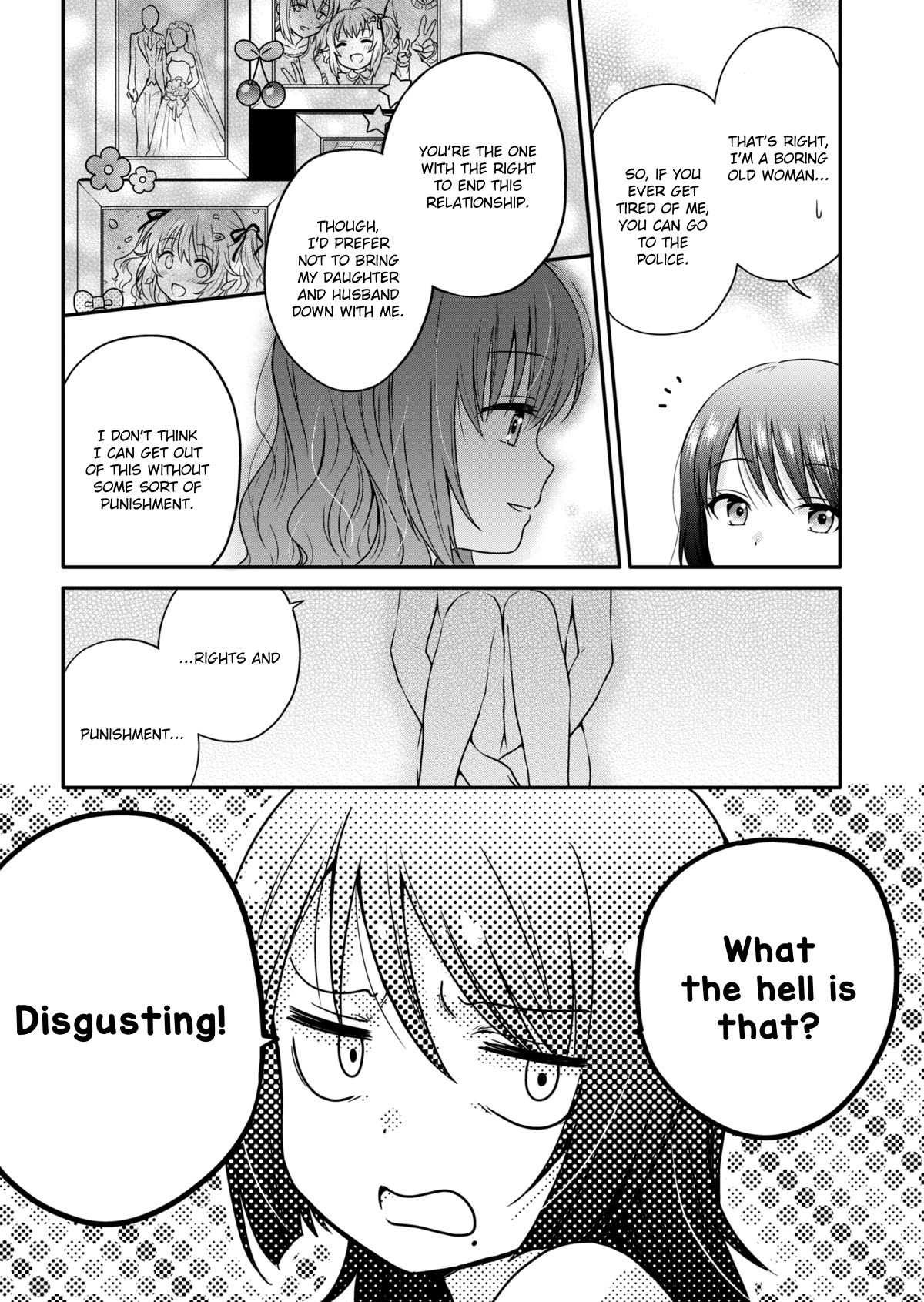Housewife X JK Chapter 0 page 12 - Chapter 0