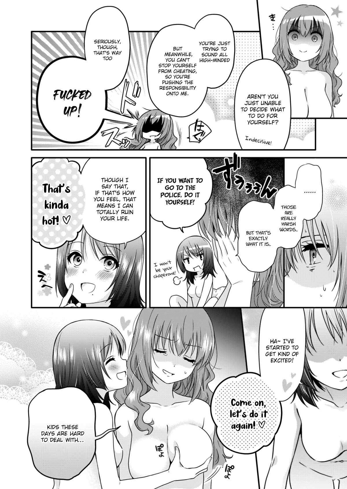 Housewife X JK Chapter 0 page 13 - Chapter 0