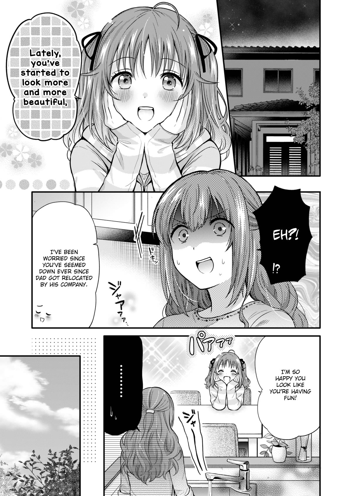Housewife X JK Chapter 0 page 14 - Chapter 0