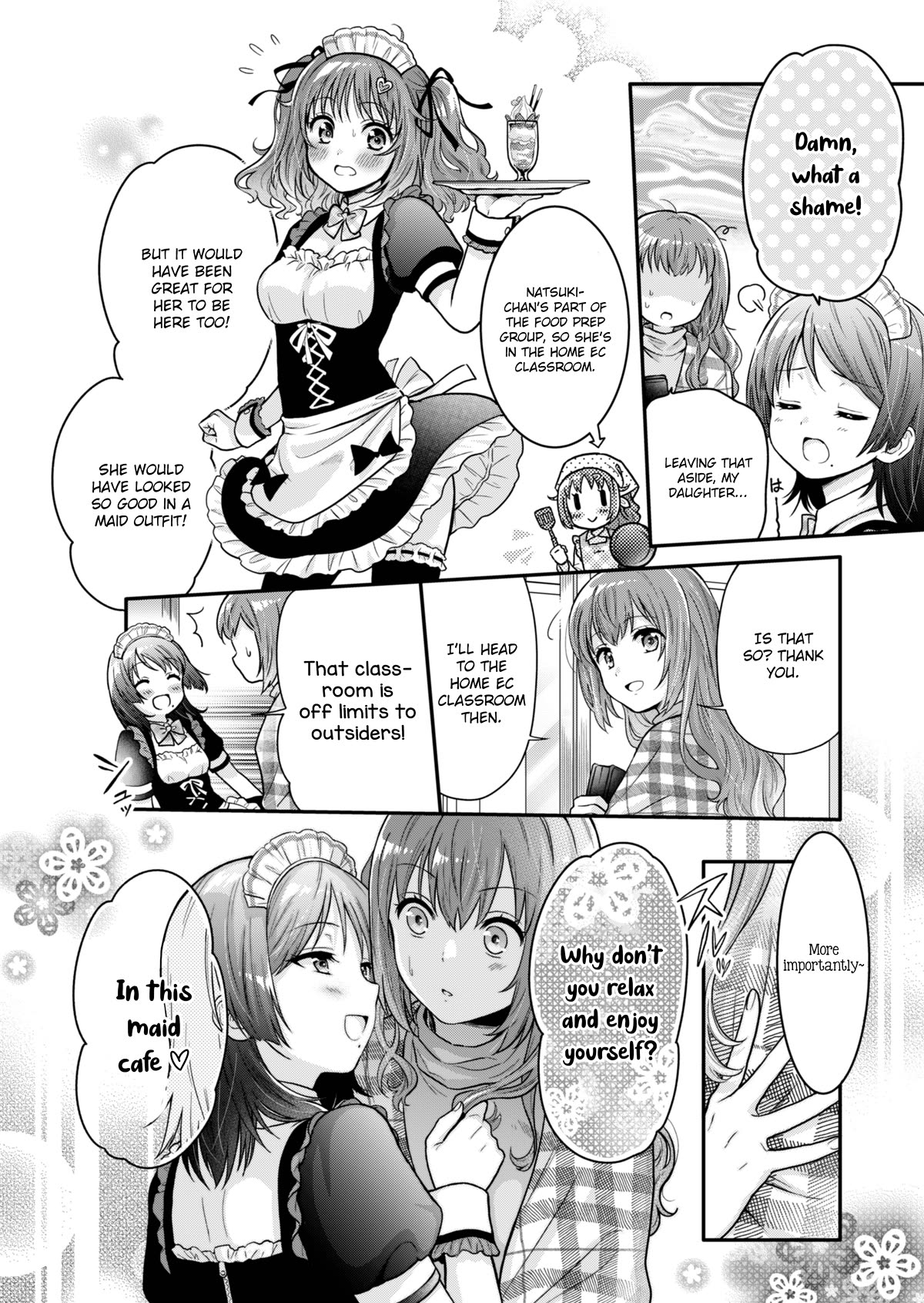 Housewife X JK Chapter 0 page 19 - Chapter 0