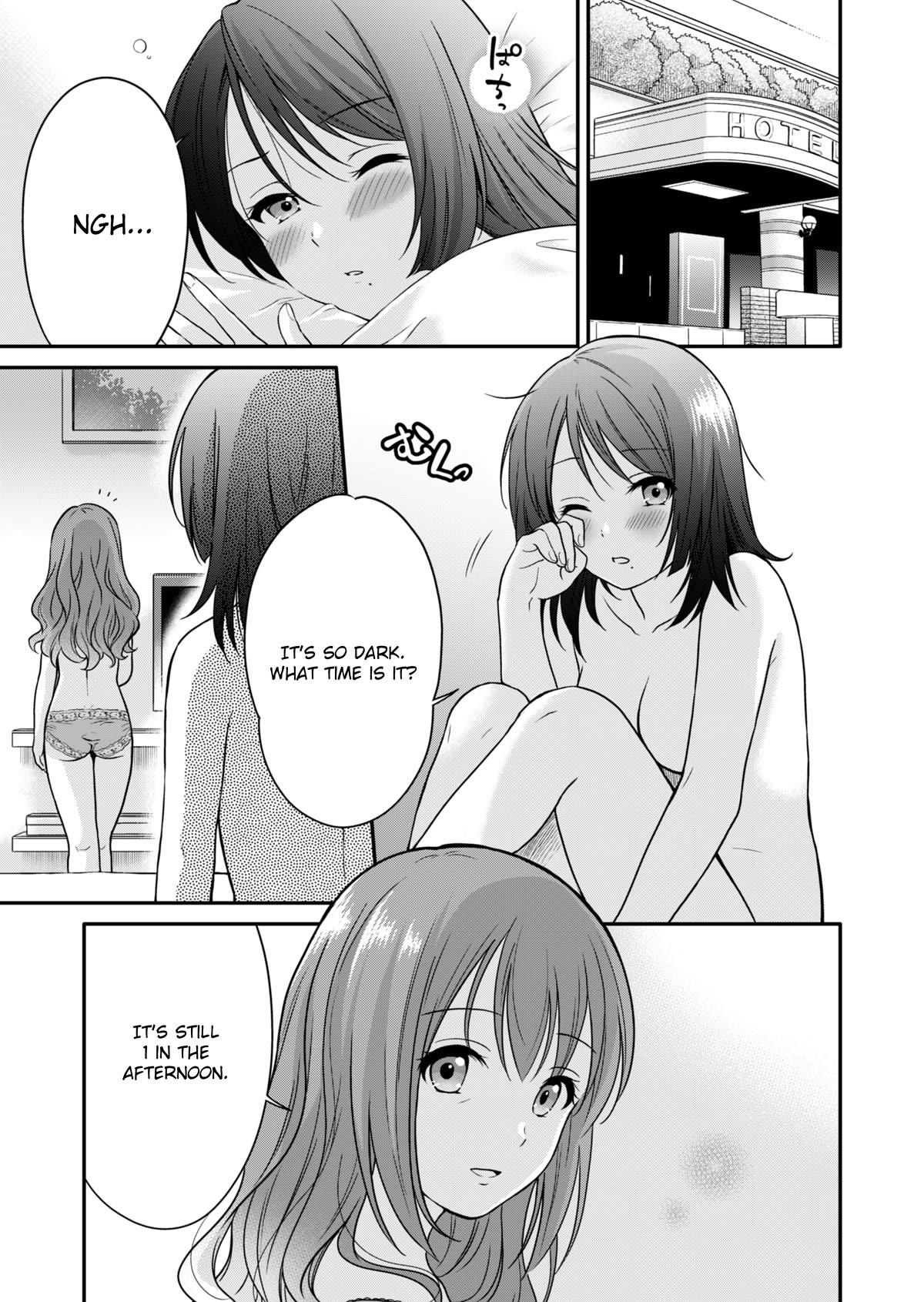 Housewife X JK Chapter 0 page 2 - Chapter 0