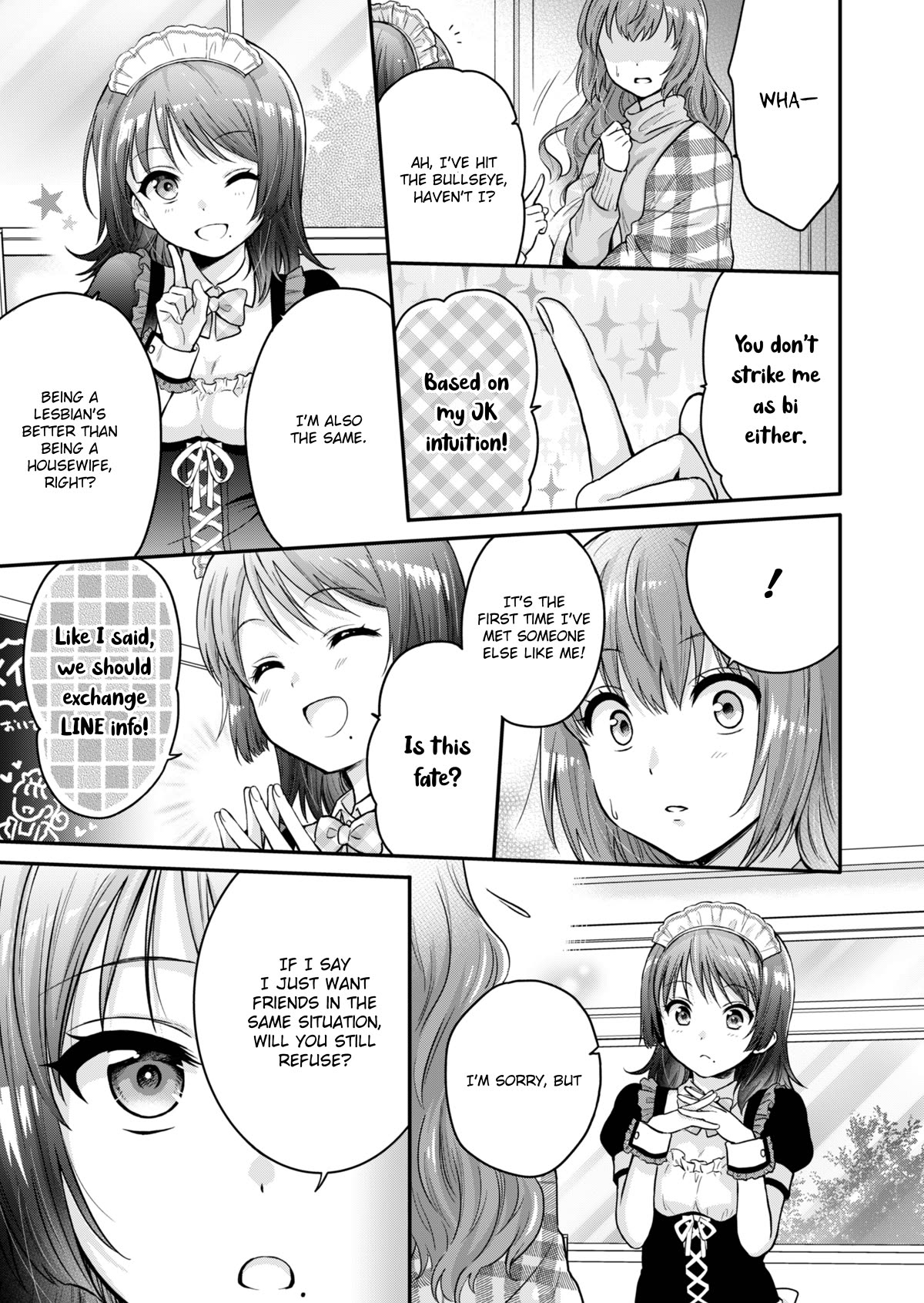 Housewife X JK Chapter 0 page 22 - Chapter 0