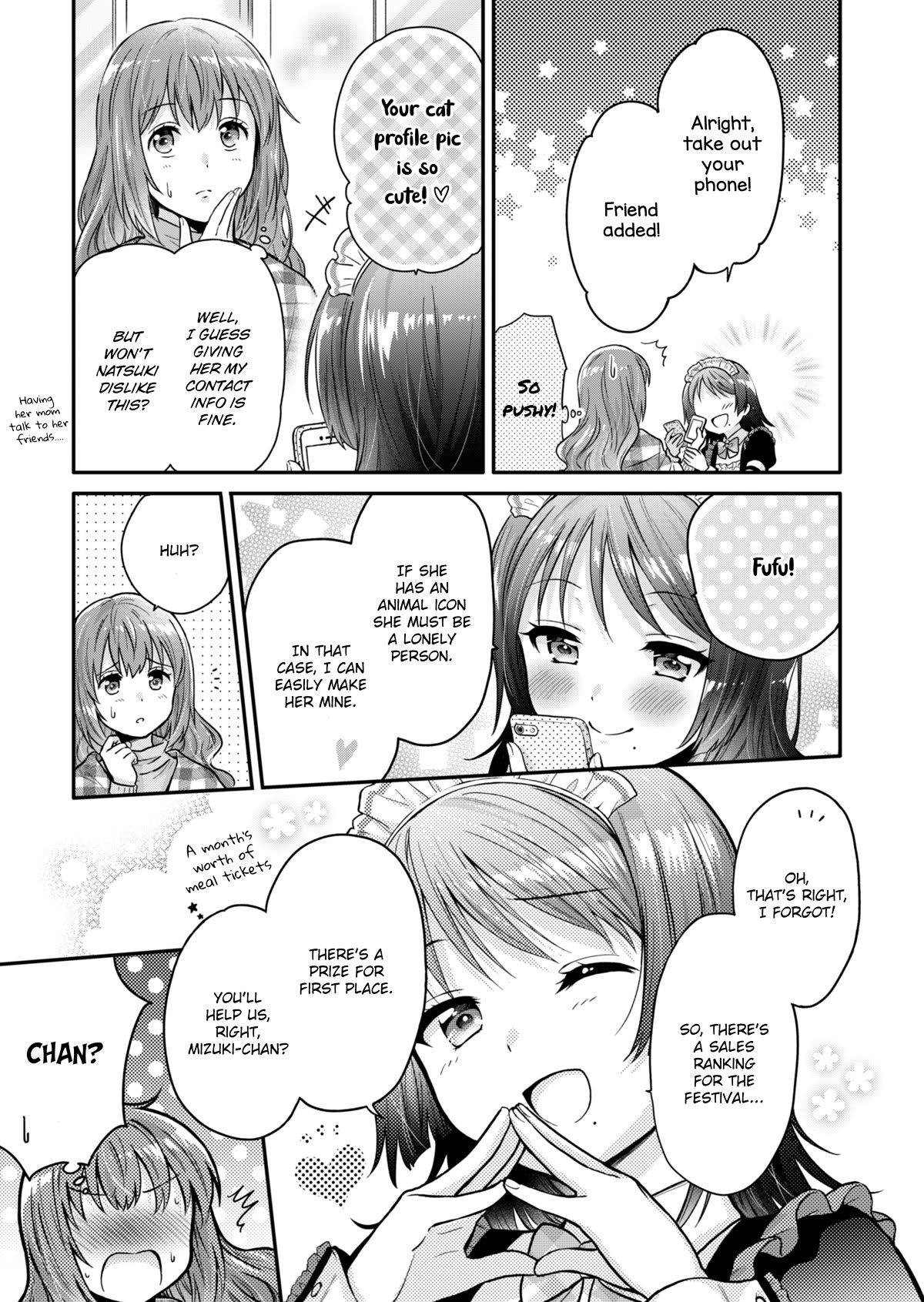 Housewife X JK Chapter 0 page 24 - Chapter 0