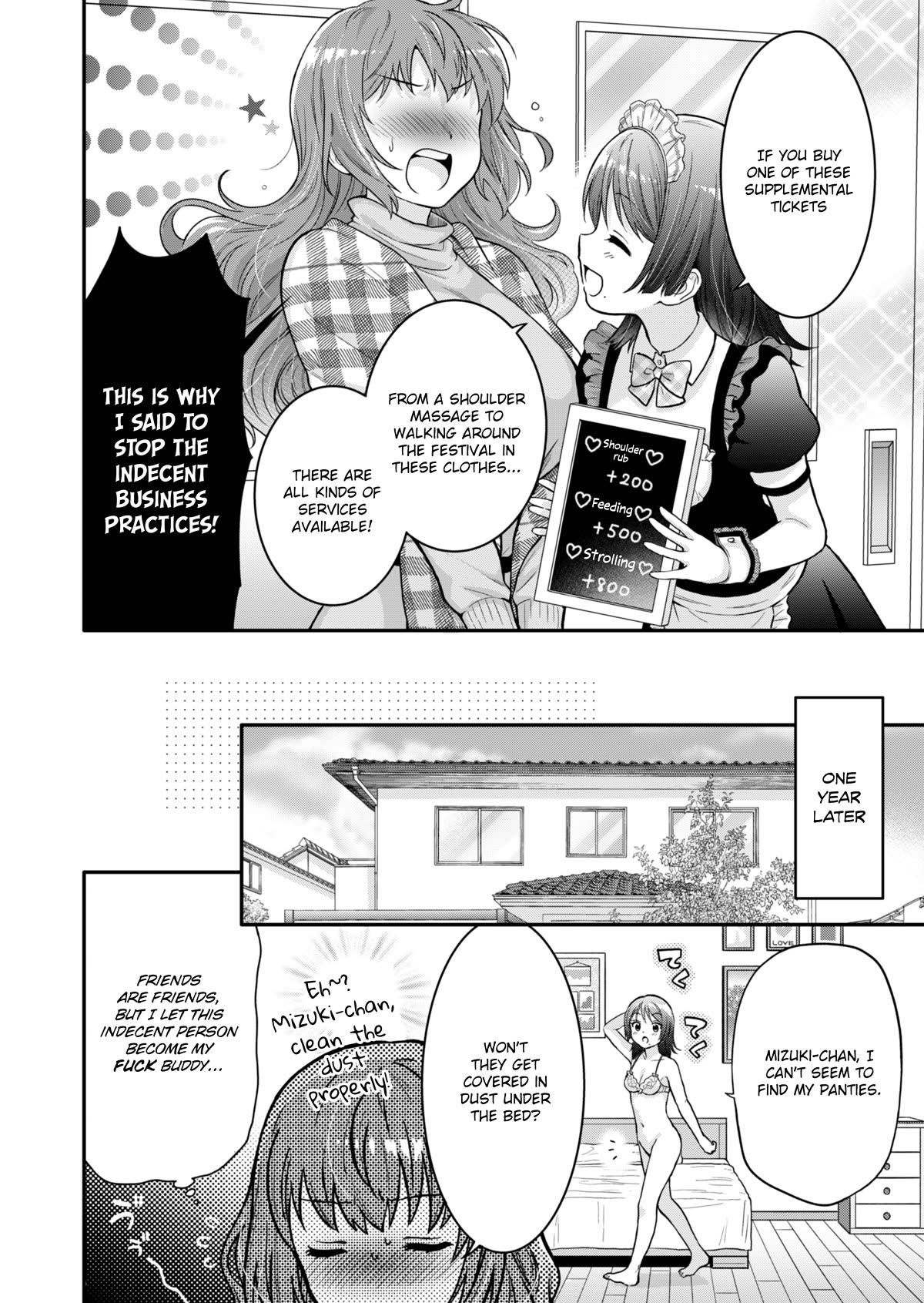 Housewife X JK Chapter 0 page 25 - Chapter 0
