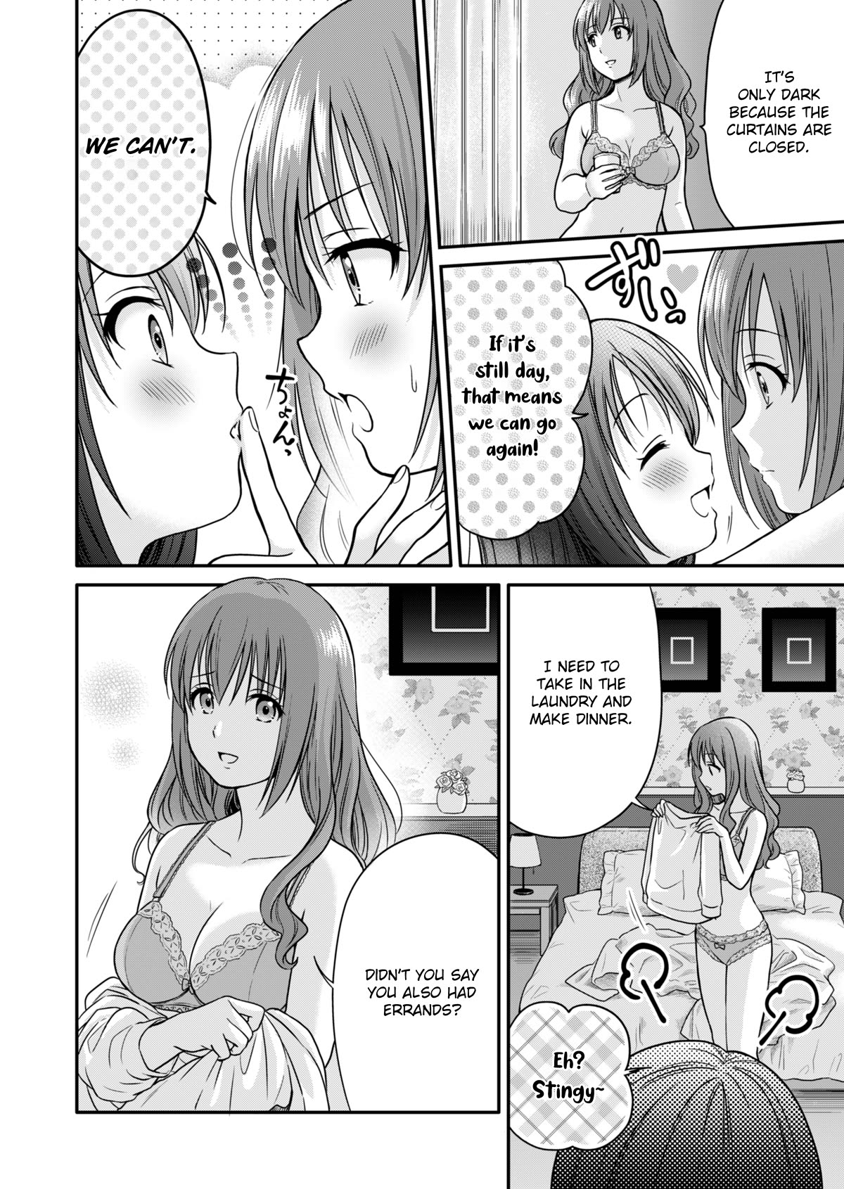 Housewife X JK Chapter 0 page 3 - Chapter 0