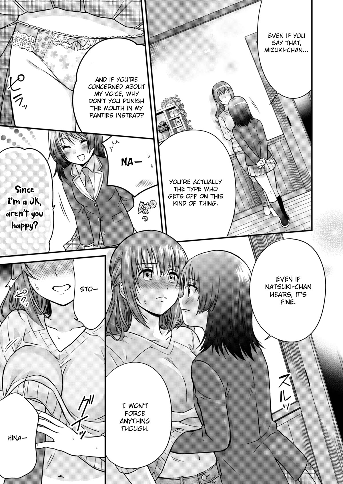 Housewife X JK Chapter 0 page 8 - Chapter 0