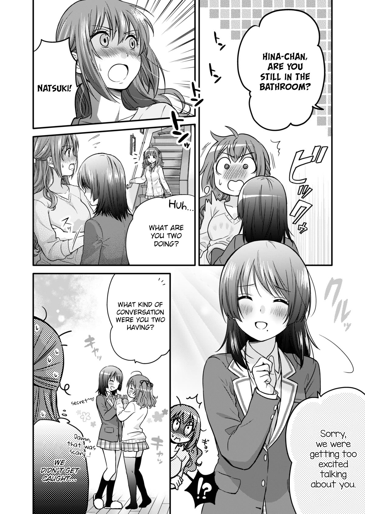 Housewife X JK Chapter 0 page 9 - Chapter 0