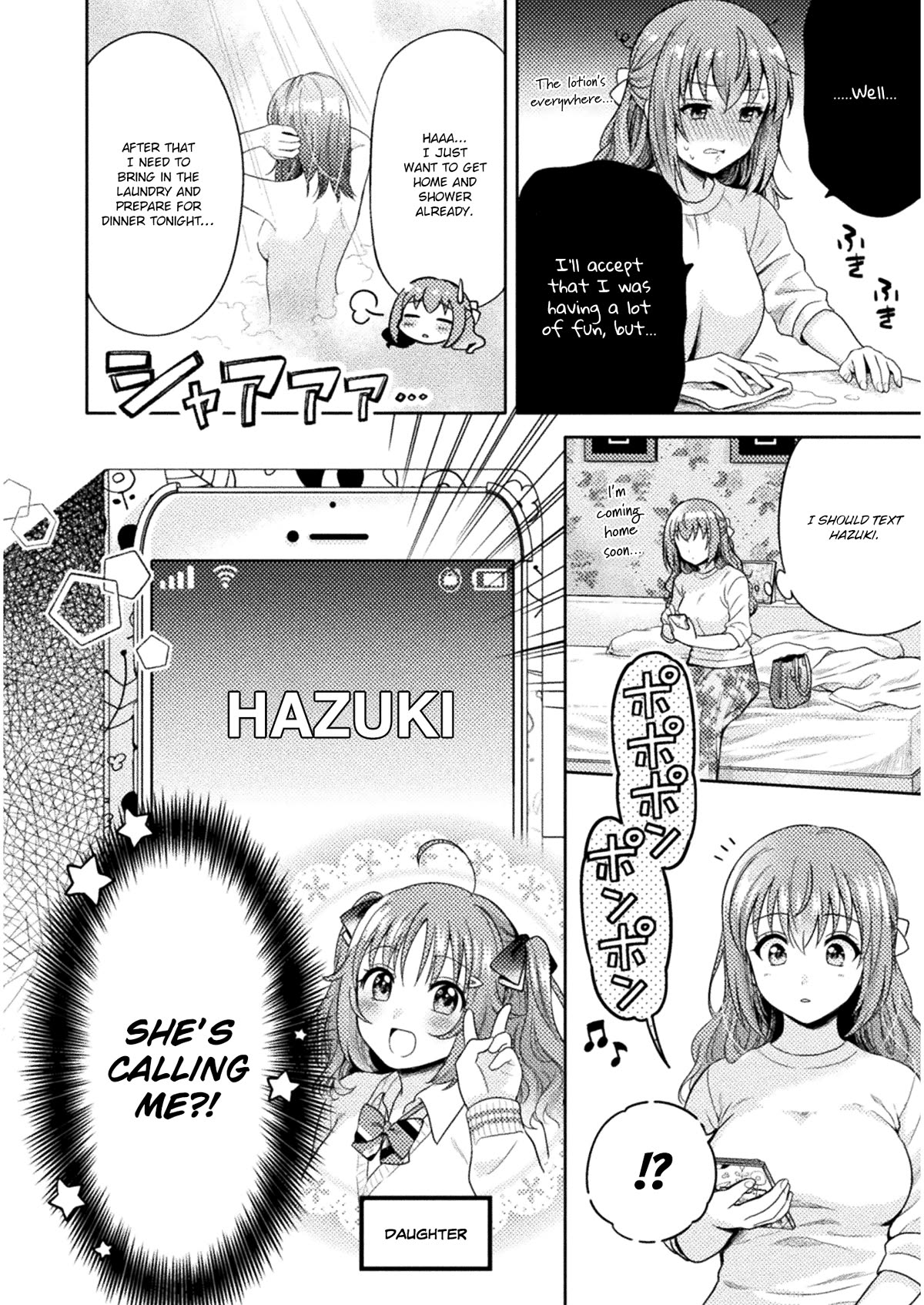 Housewife X JK Chapter 1 page 10 - Chapter 1
