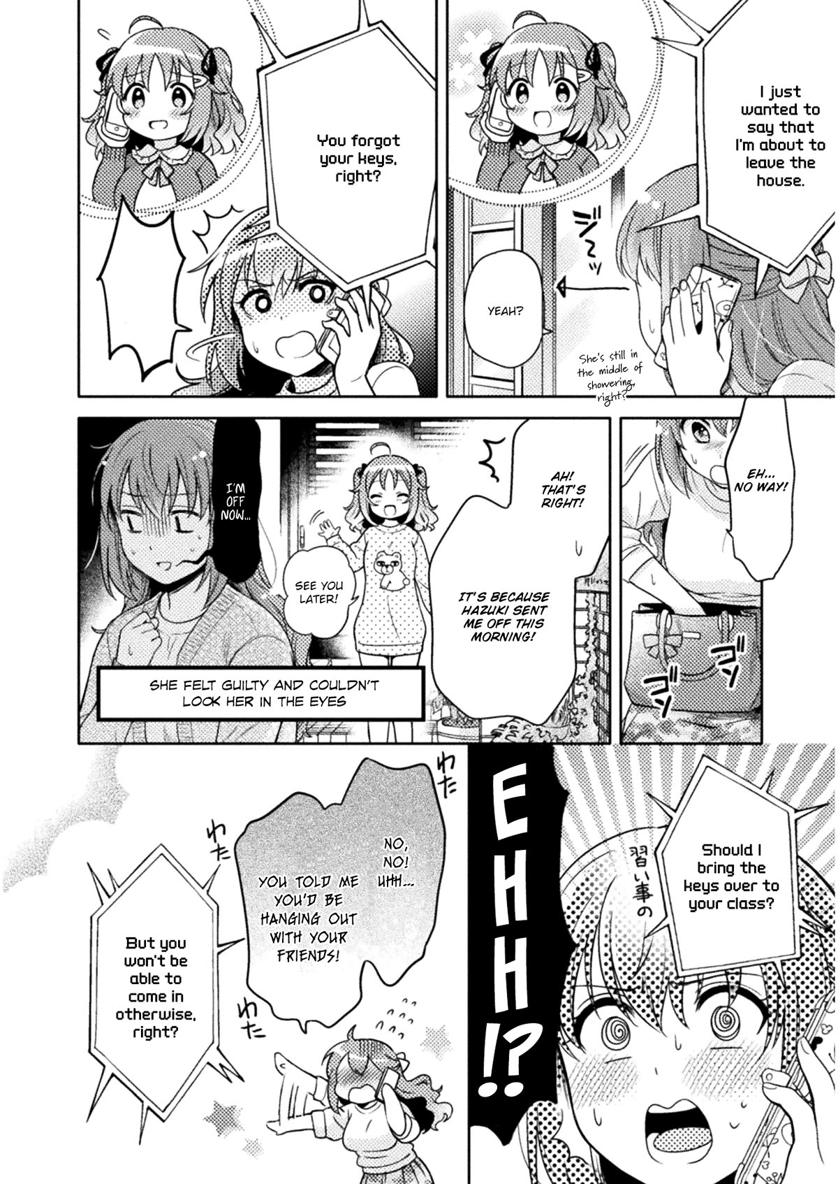 Housewife X JK Chapter 1 page 12 - Chapter 1