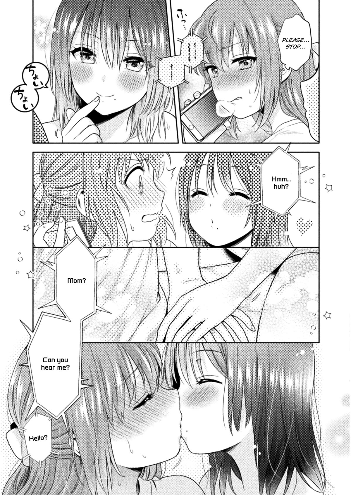 Housewife X JK Chapter 1 page 15 - Chapter 1