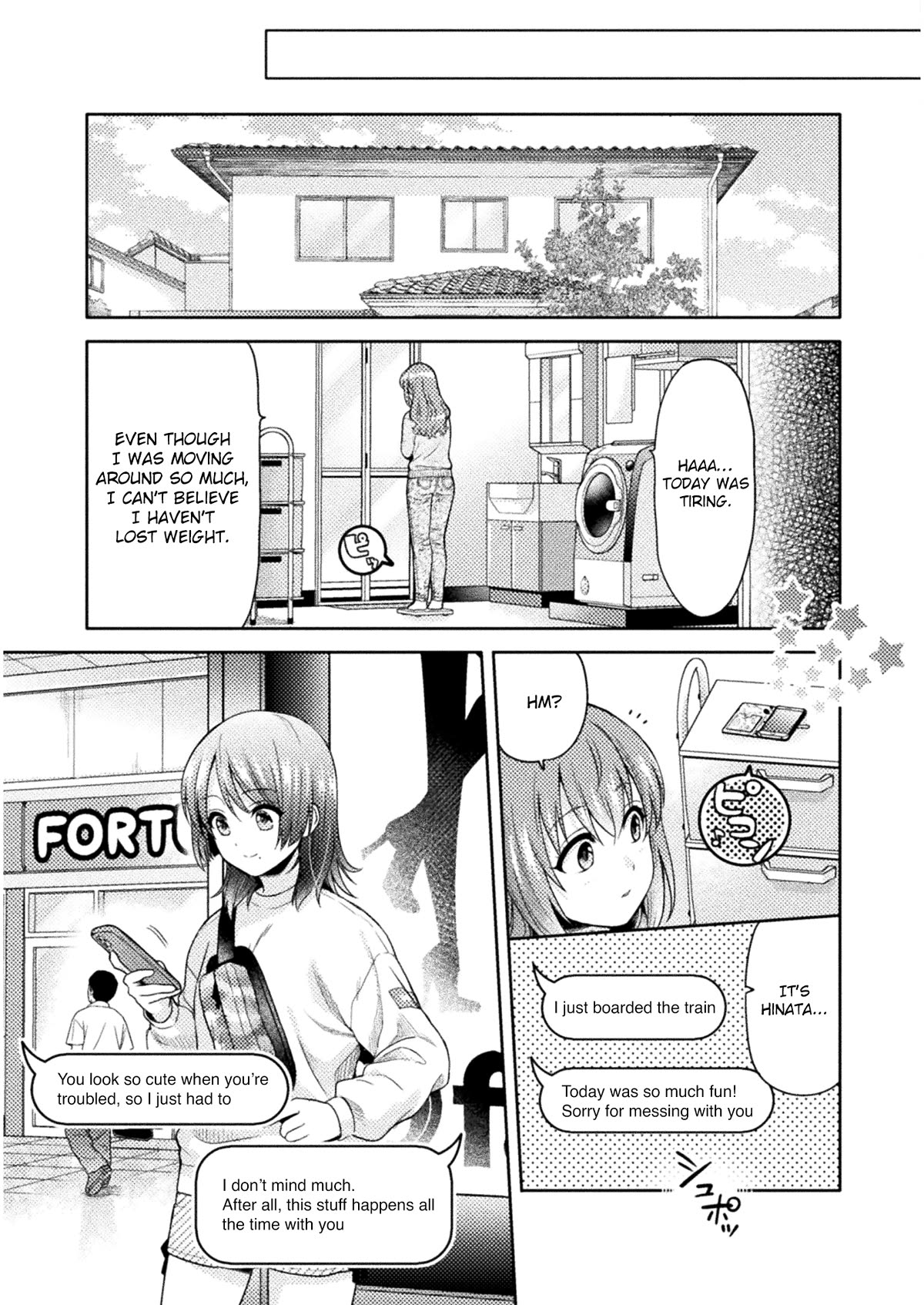 Housewife X JK Chapter 1 page 17 - Chapter 1