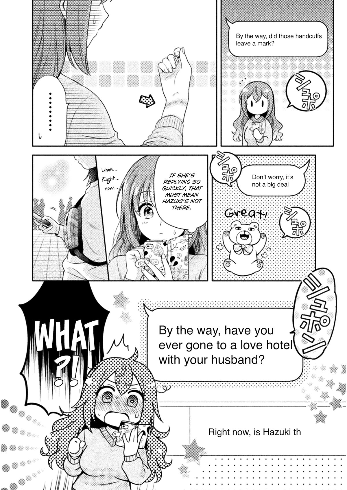 Housewife X JK Chapter 1 page 18 - Chapter 1