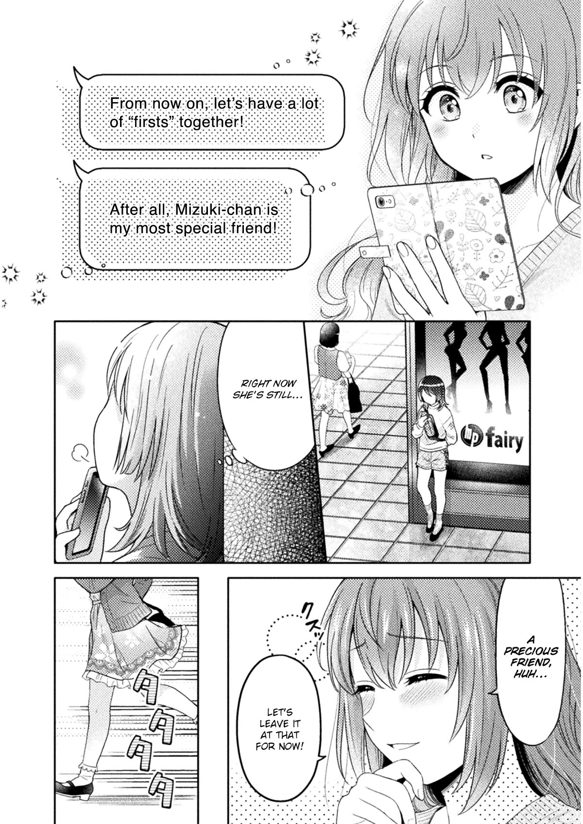 Housewife X JK Chapter 1 page 20 - Chapter 1