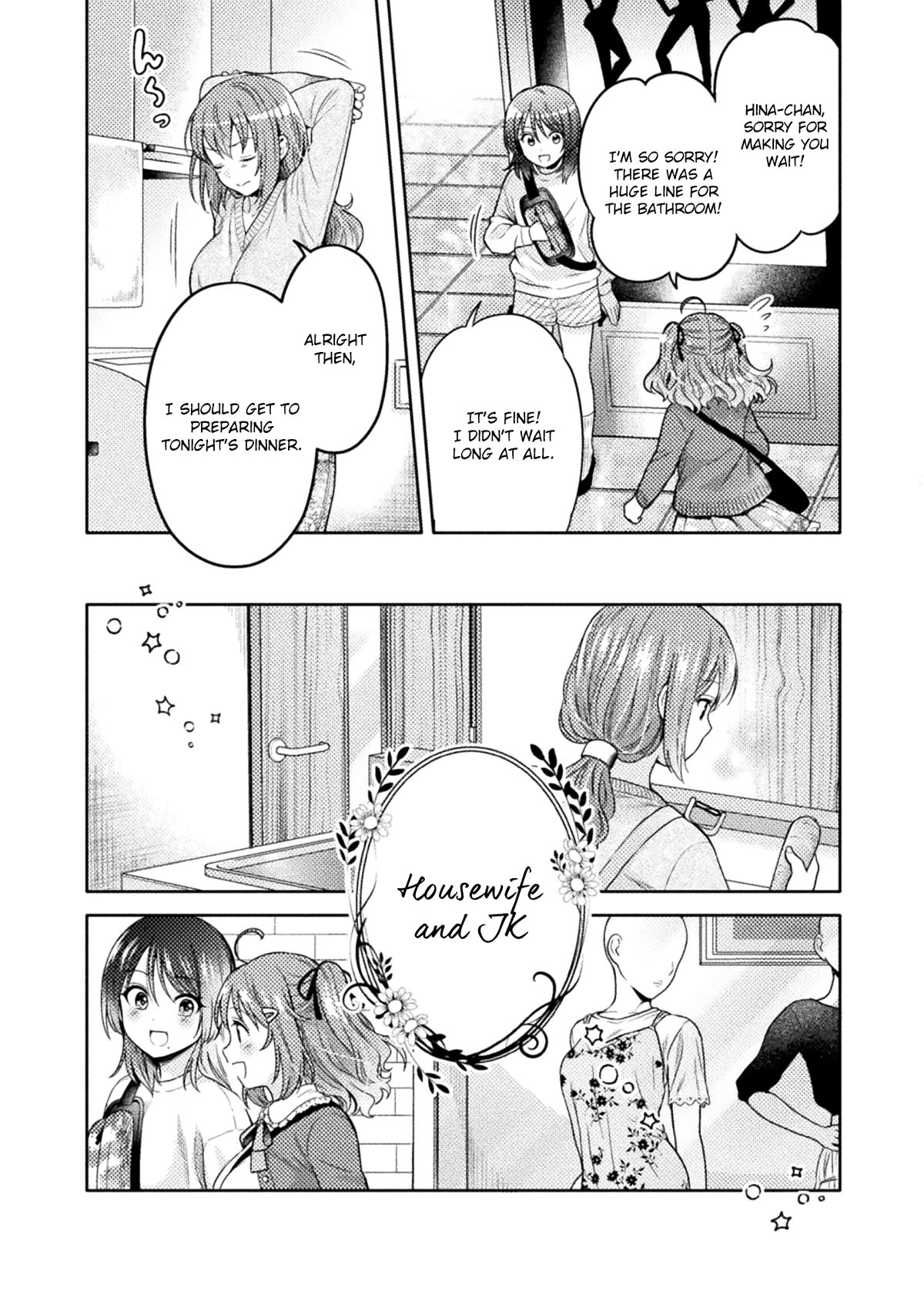 Housewife X JK Chapter 1 page 21 - Chapter 1