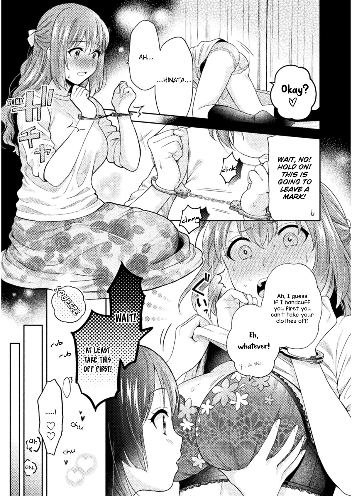 Housewife X JK Chapter 1 page 3 - Chapter 1