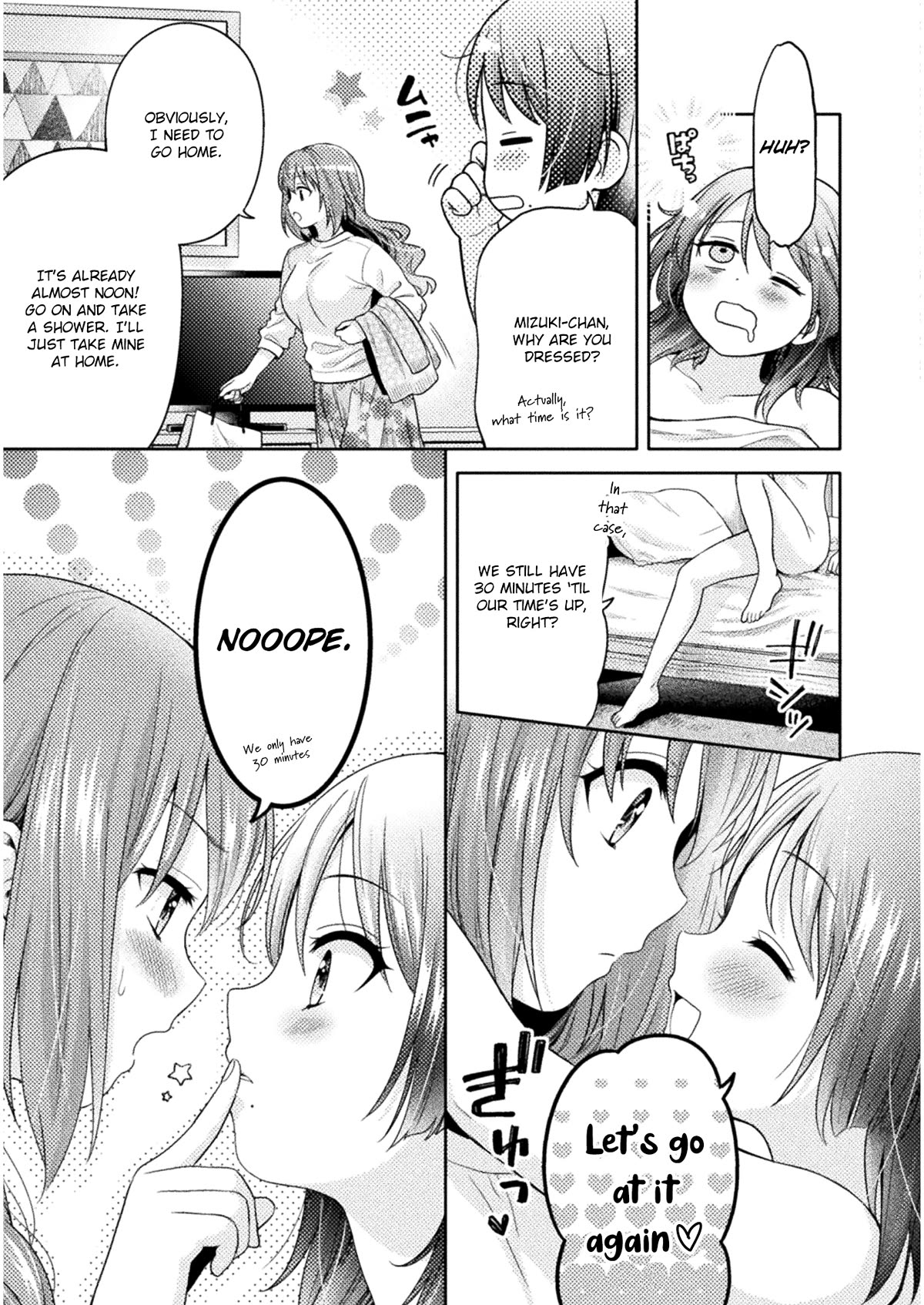 Housewife X JK Chapter 1 page 5 - Chapter 1