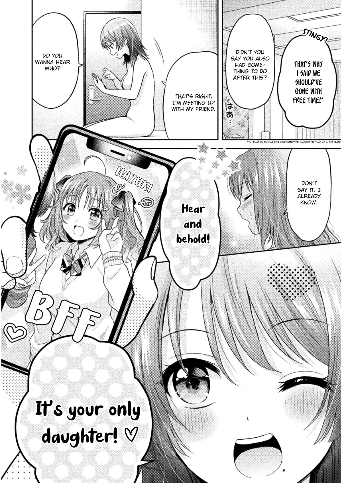 Housewife X JK Chapter 1 page 6 - Chapter 1