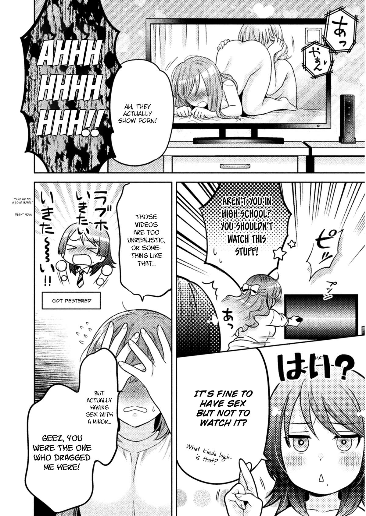 Housewife X JK Chapter 1 page 8 - Chapter 1