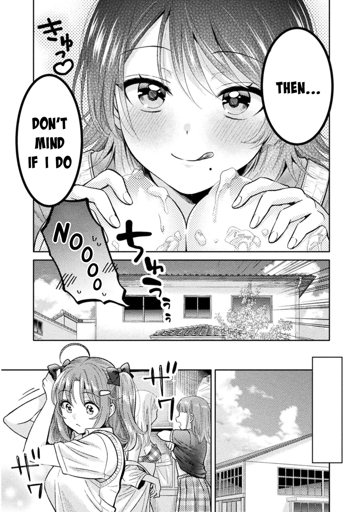 Housewife X JK Chapter 10 page 16 - Chapter 10