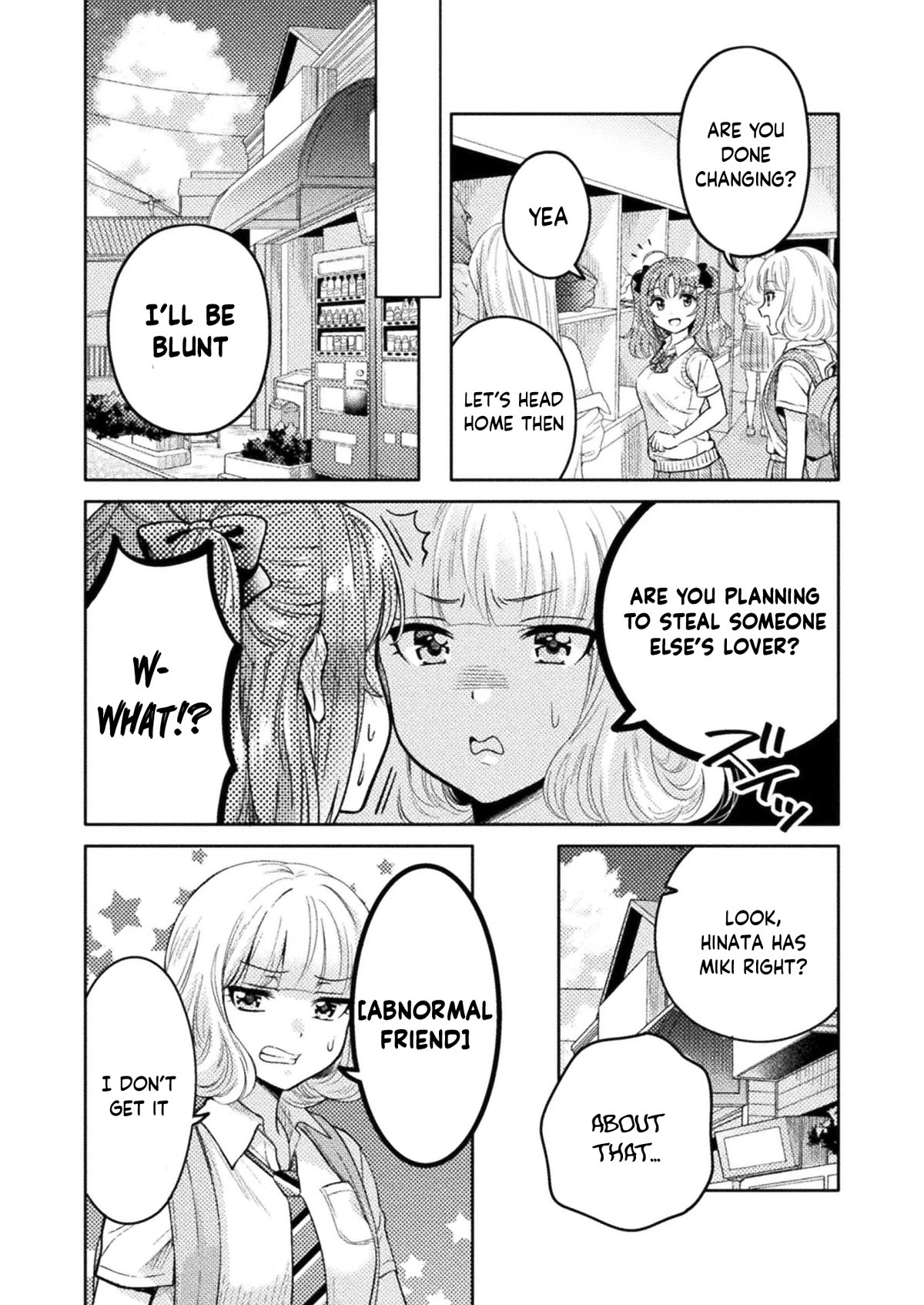 Housewife X JK Chapter 10 page 17 - Chapter 10