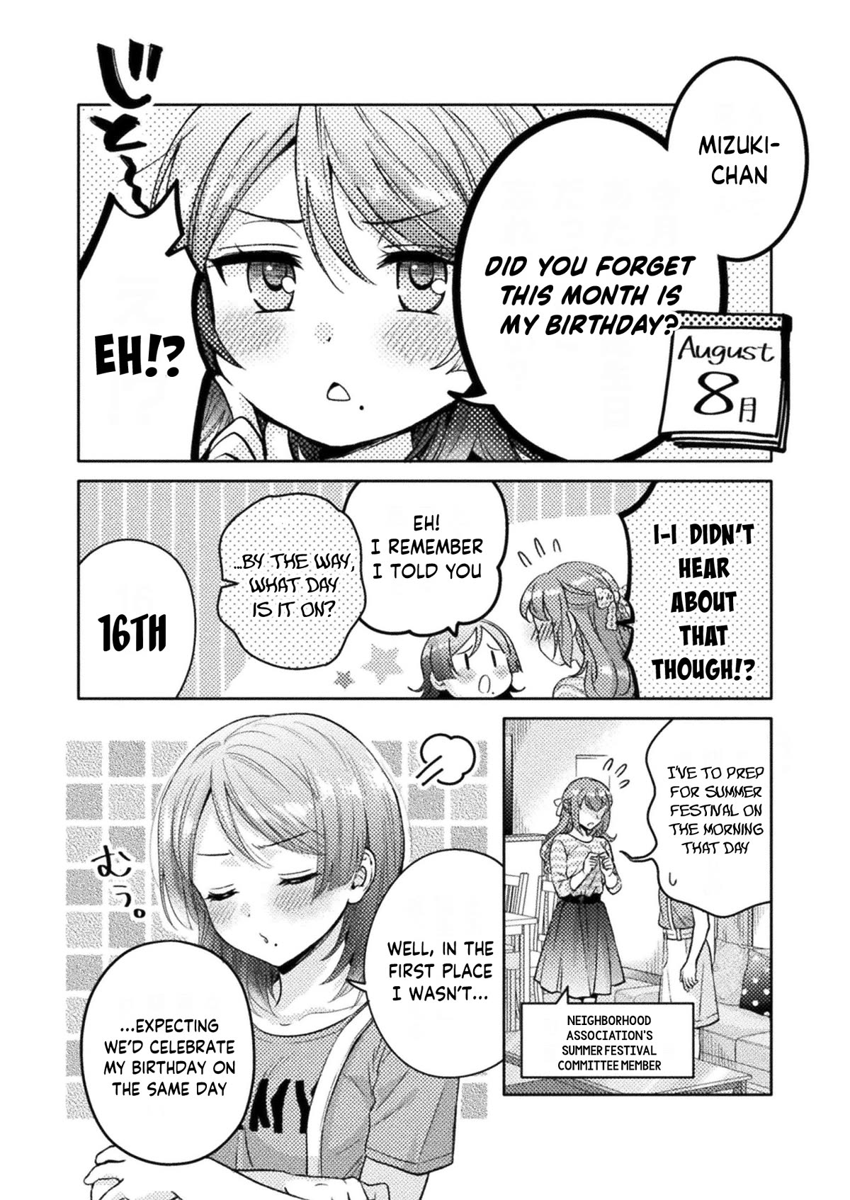 Housewife X JK Chapter 10 page 7 - Chapter 10