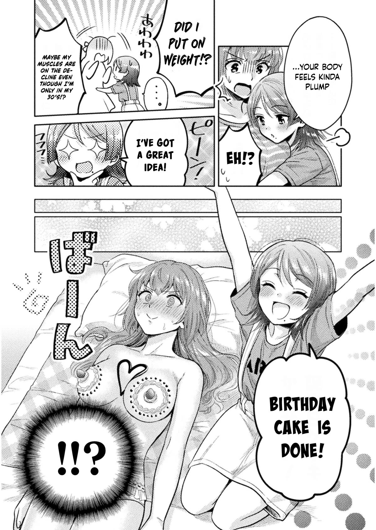Housewife X JK Chapter 10 page 9 - Chapter 10