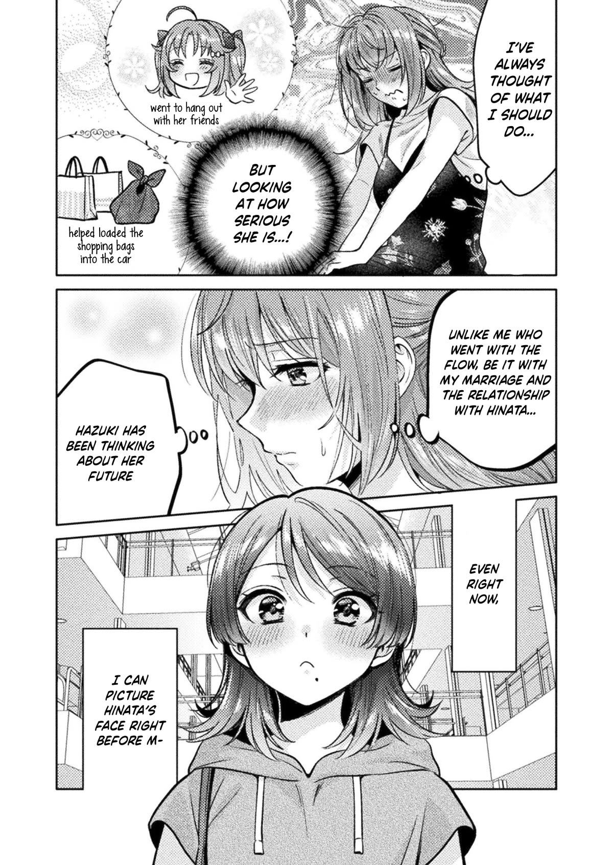 Housewife X JK Chapter 11 page 12 - Chapter 11