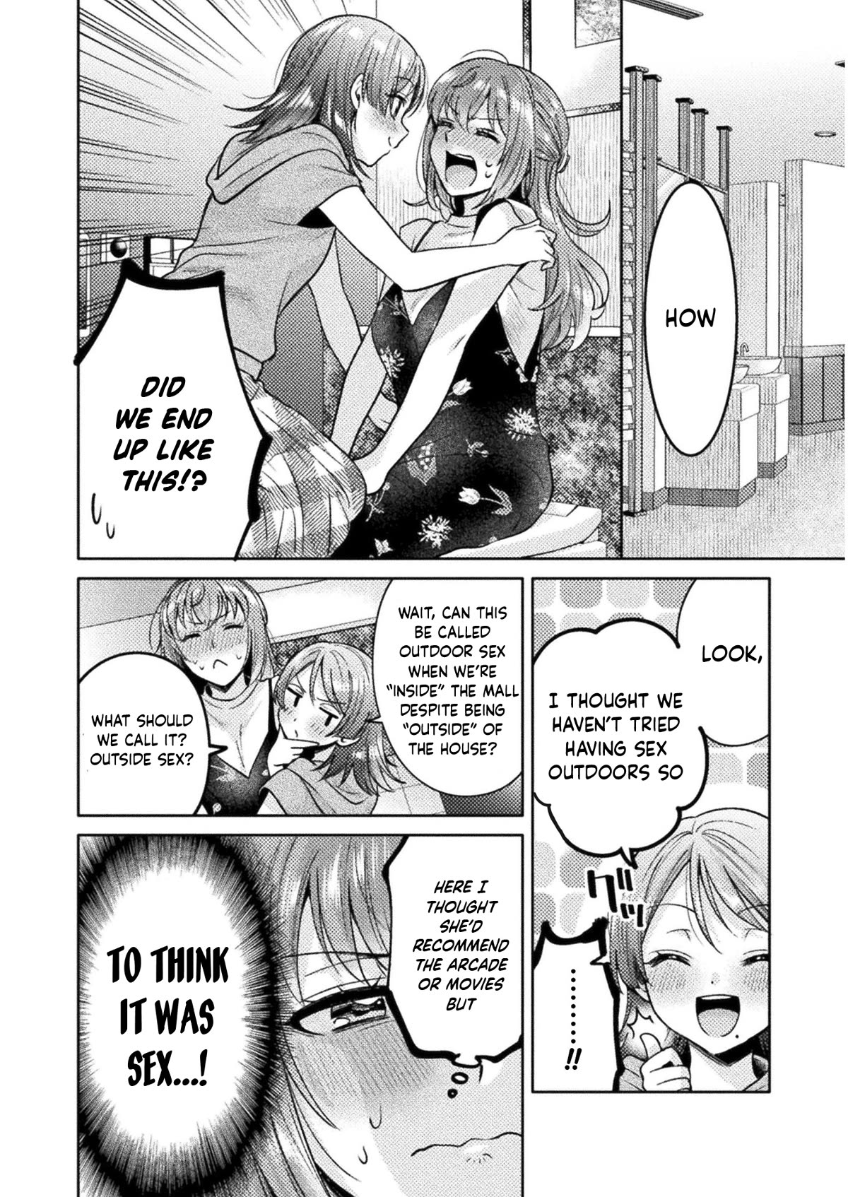 Housewife X JK Chapter 11 page 15 - Chapter 11