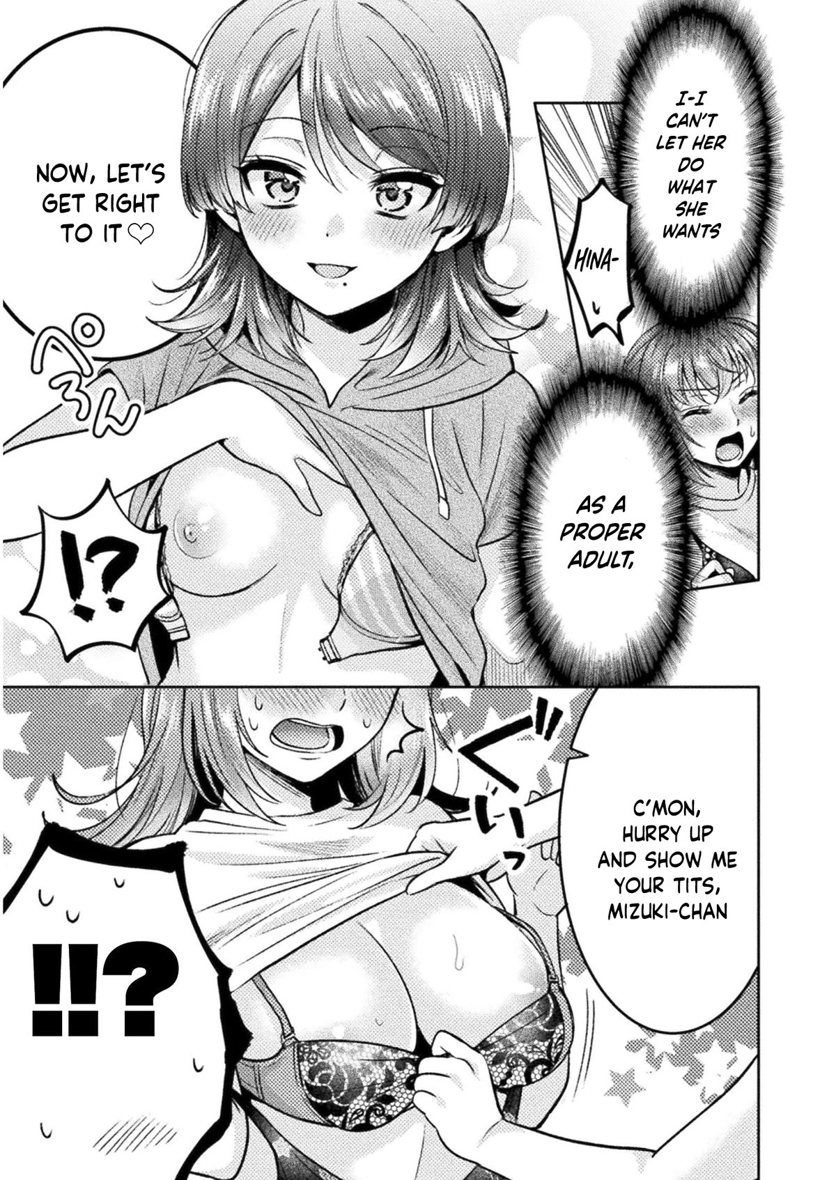 Housewife X JK Chapter 11 page 16 - Chapter 11