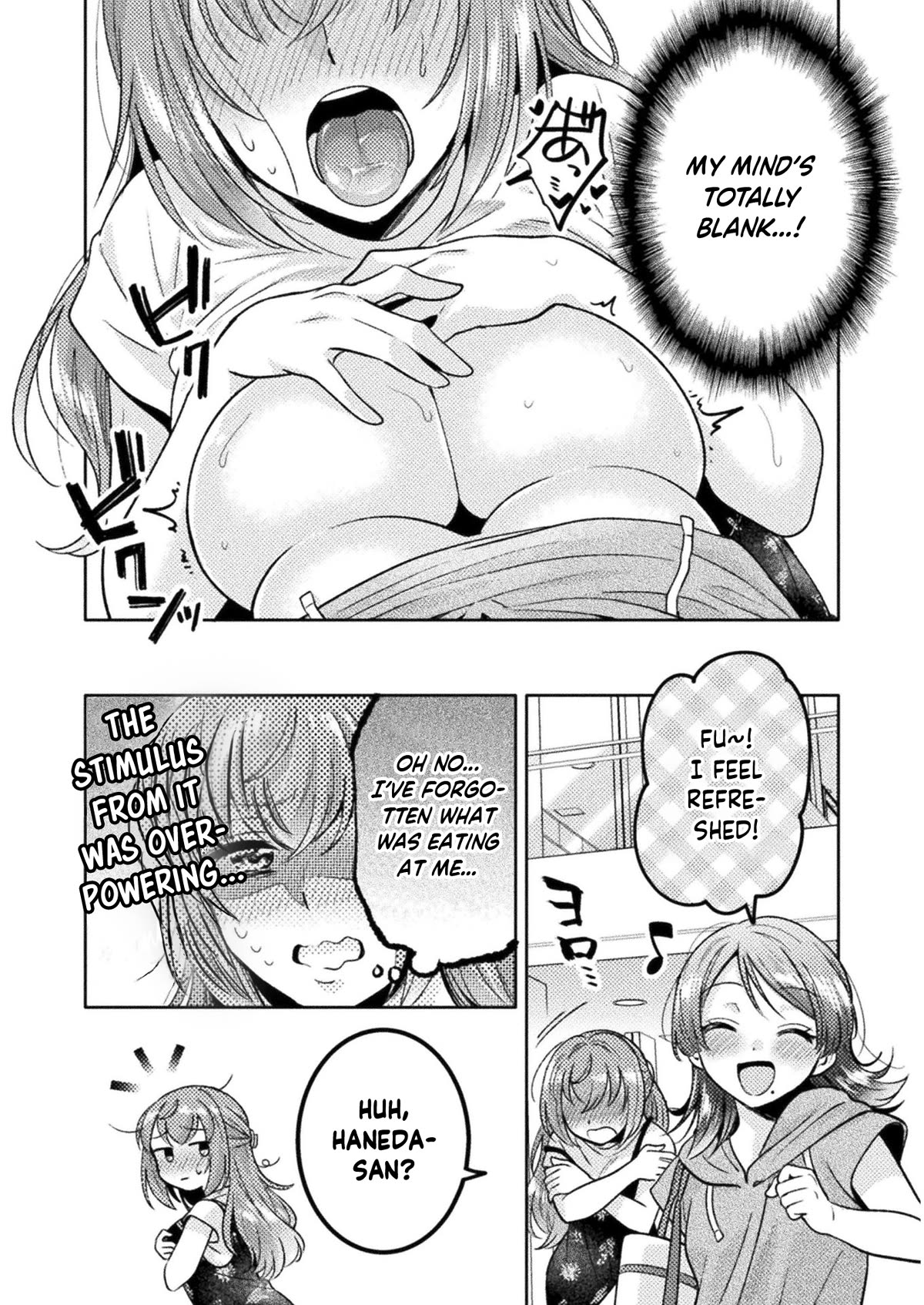 Housewife X JK Chapter 11 page 19 - Chapter 11