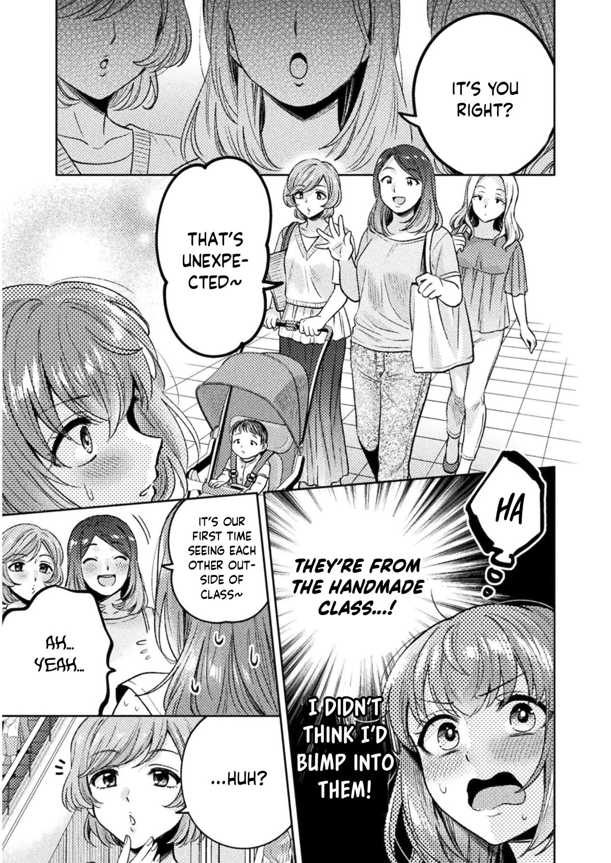 Housewife X JK Chapter 11 page 20 - Chapter 11