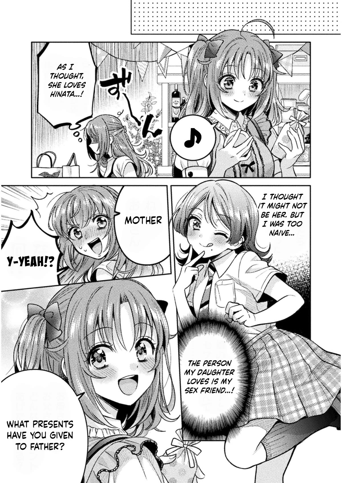 Housewife X JK Chapter 11 page 6 - Chapter 11
