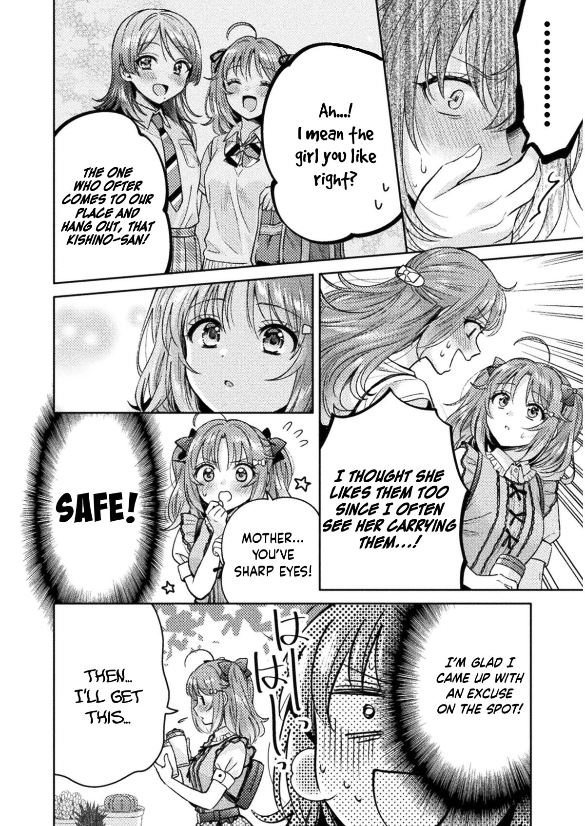 Housewife X JK Chapter 11 page 9 - Chapter 11