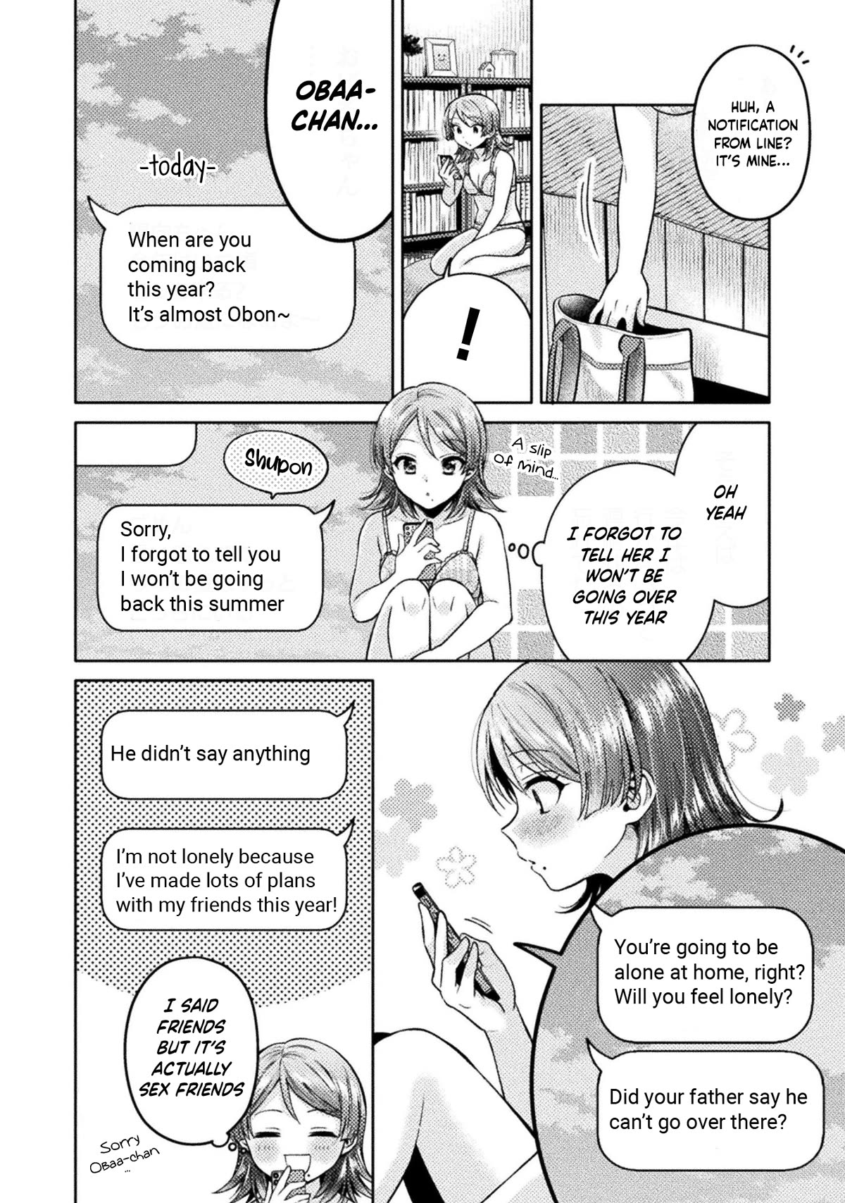 Housewife X JK Chapter 12 page 11 - Chapter 12