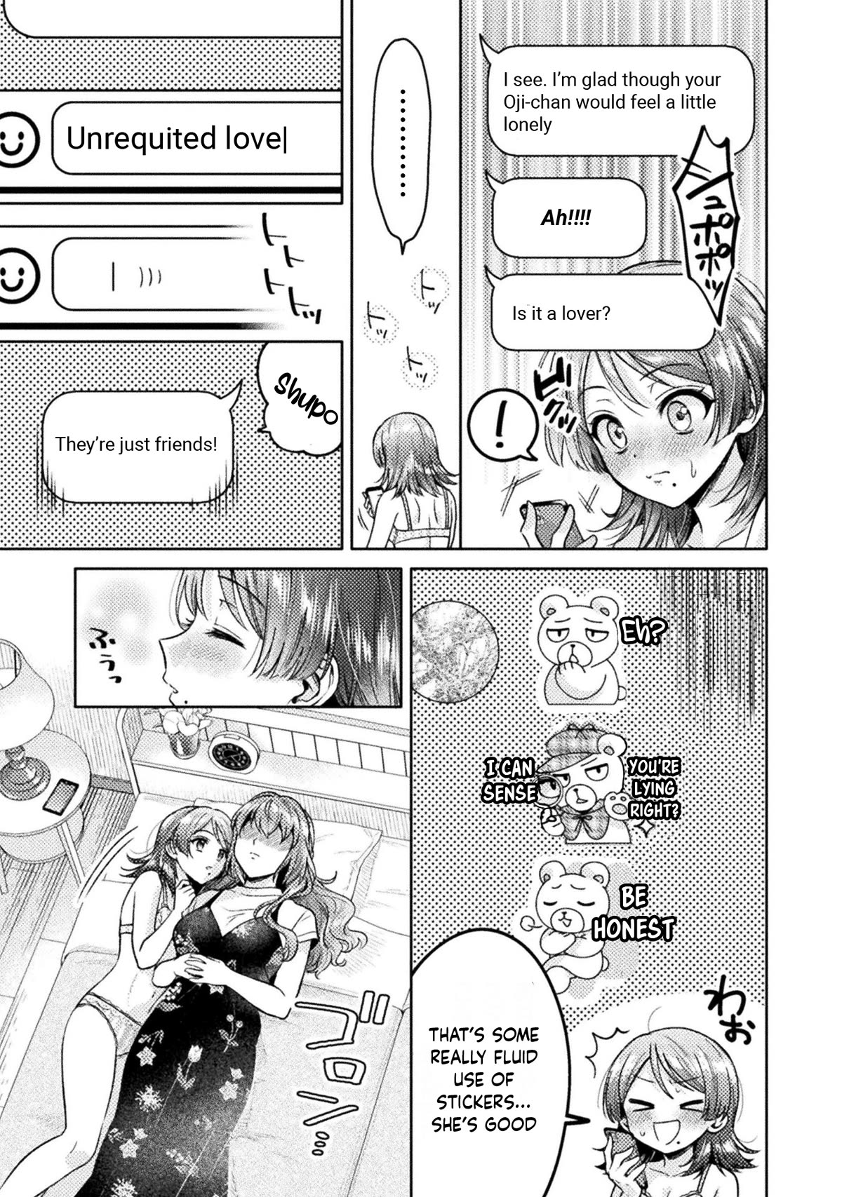 Housewife X JK Chapter 12 page 12 - Chapter 12