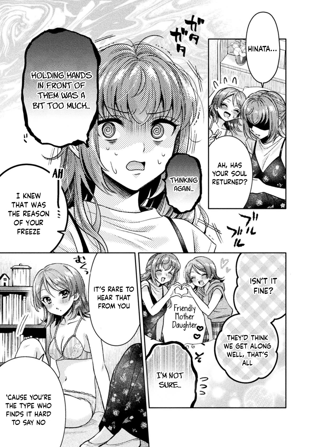 Housewife X JK Chapter 12 page 14 - Chapter 12