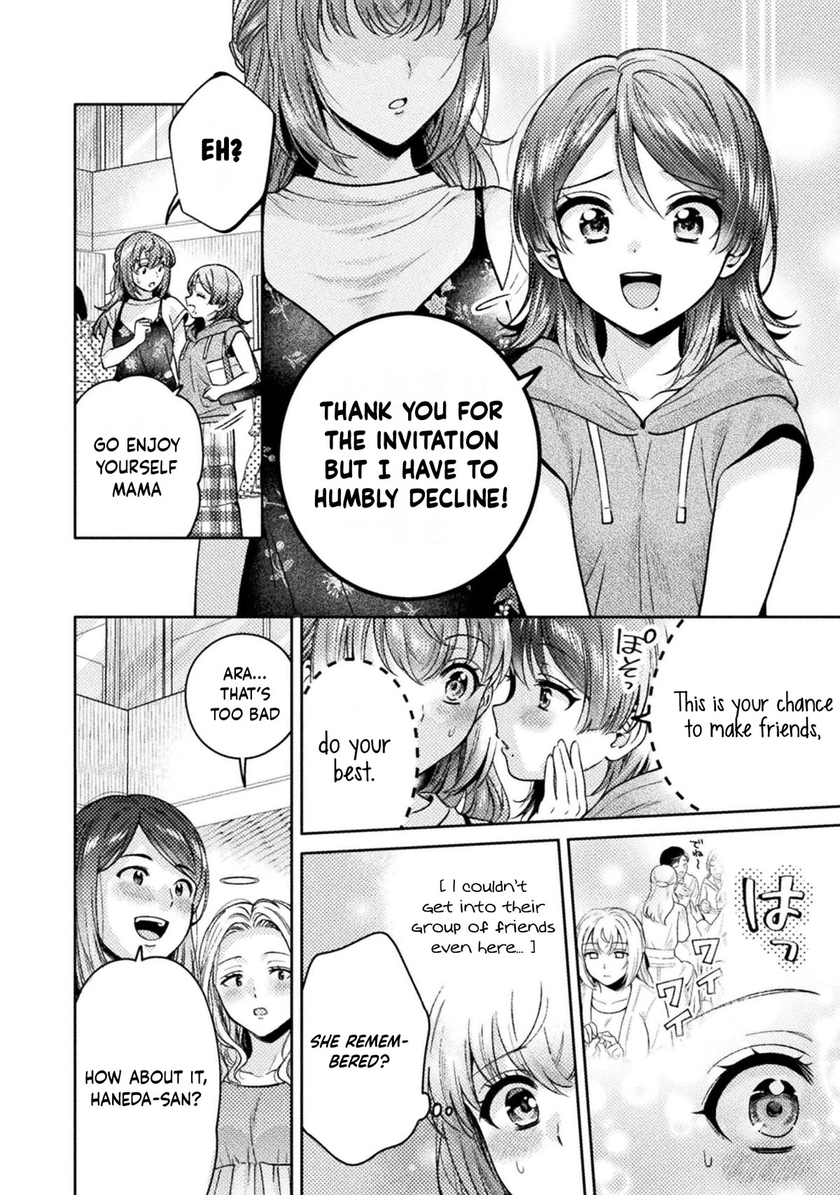 Housewife X JK Chapter 12 page 5 - Chapter 12